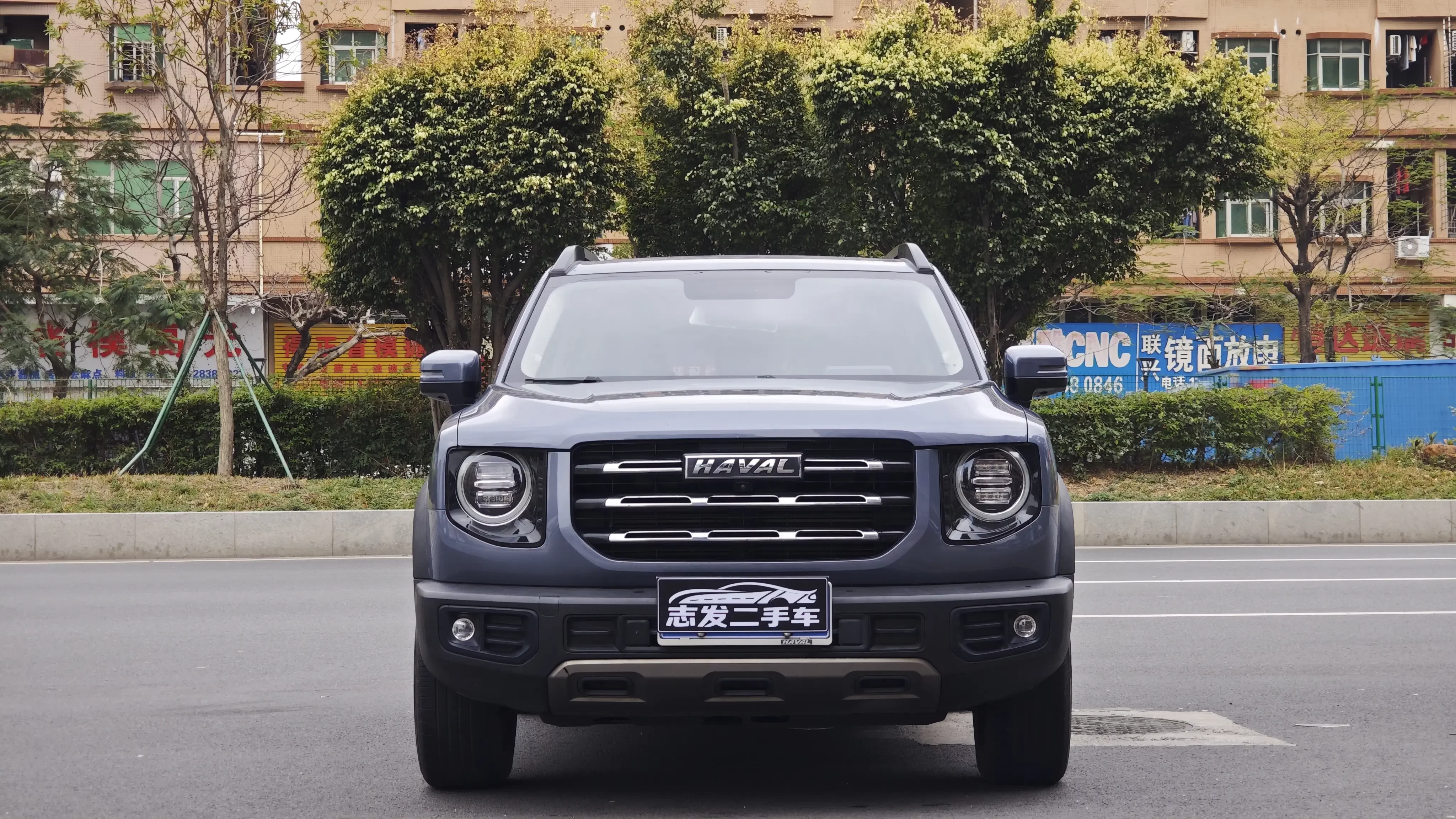 Haval Dargo