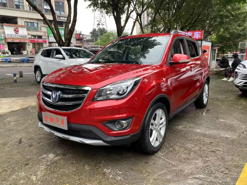 Changan CS35