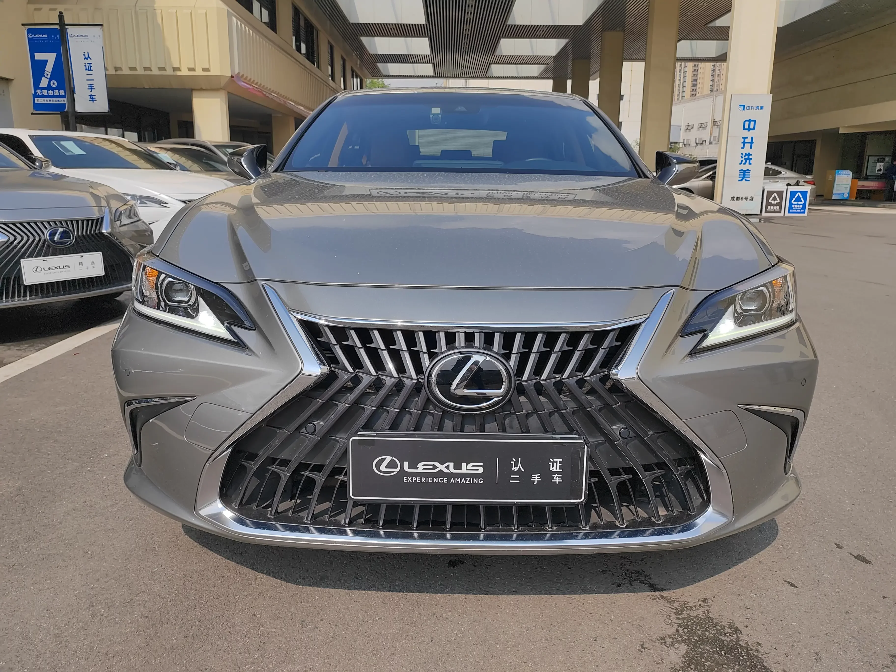 Lexus ES