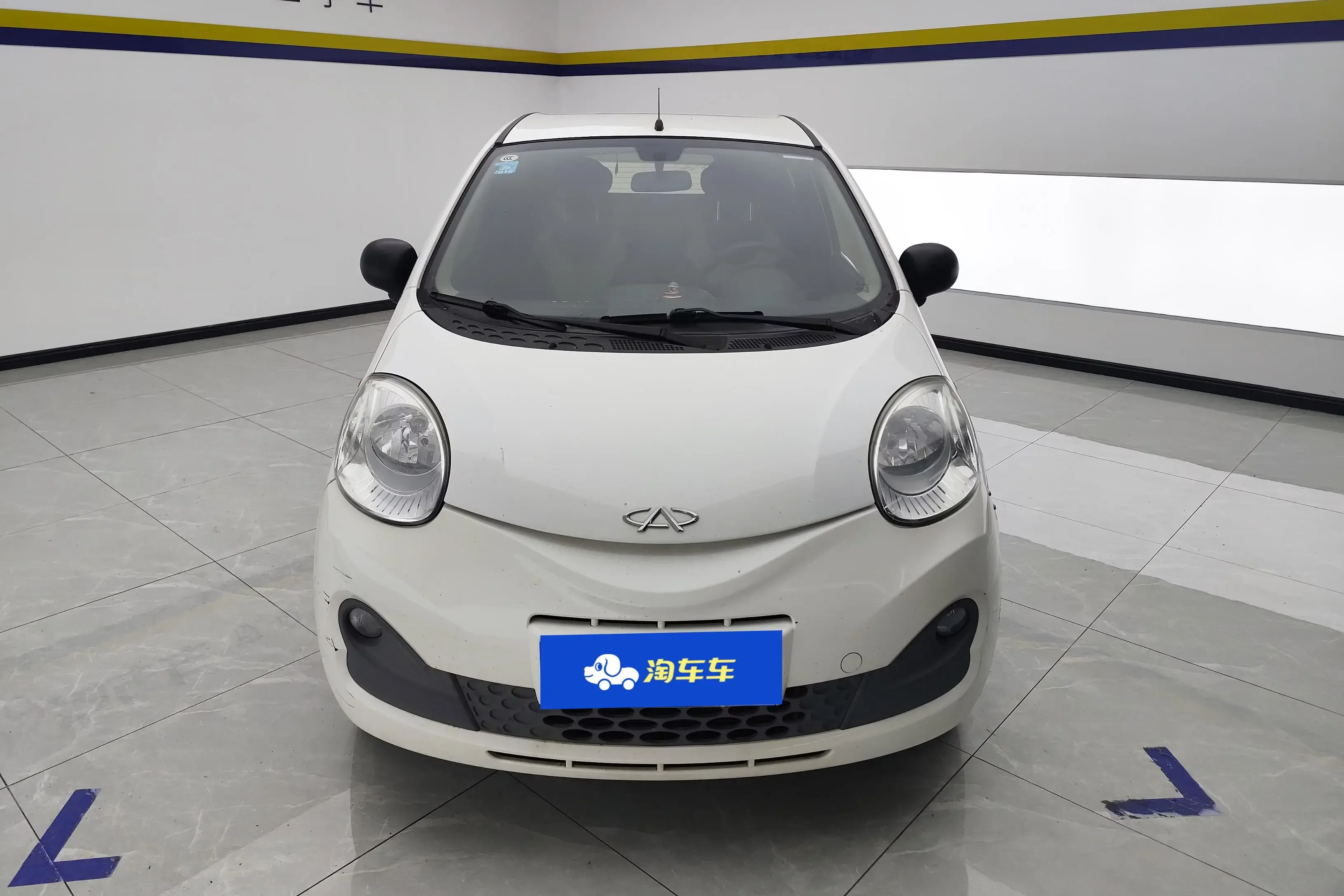 Chery QQ