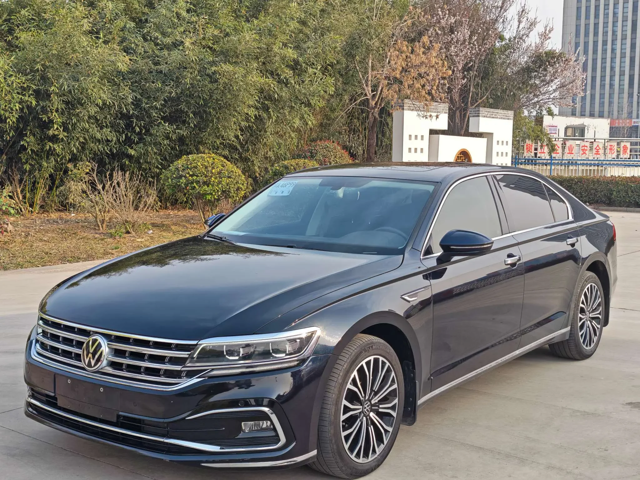 Volkswagen Hui Ang