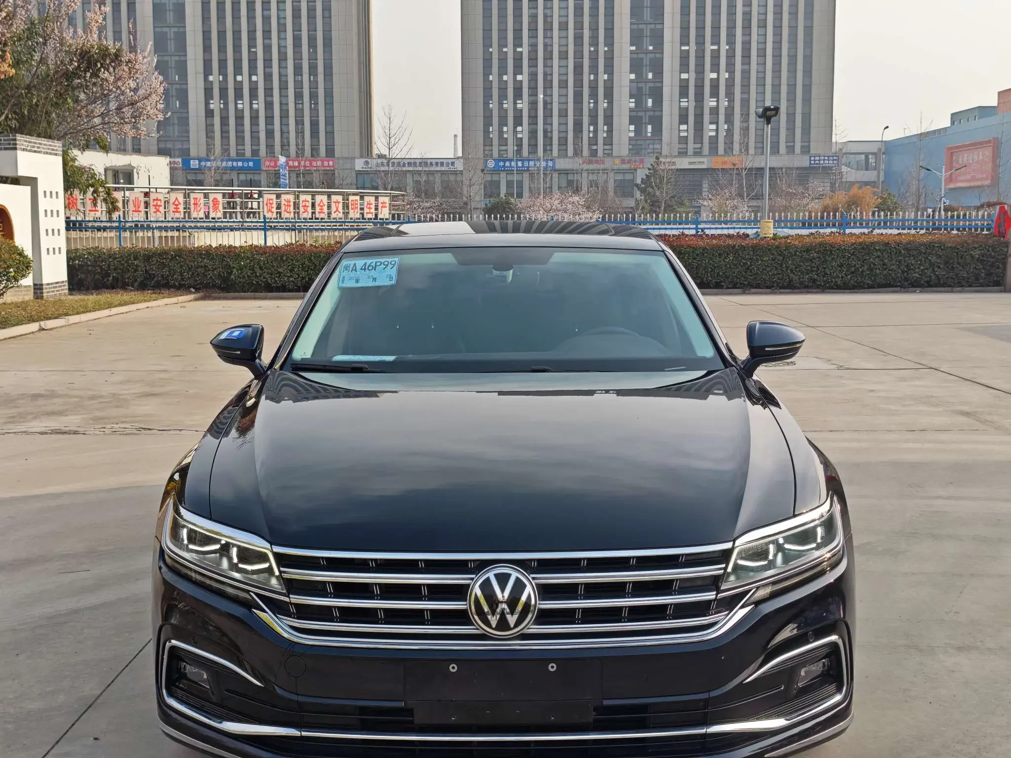 Volkswagen Hui Ang