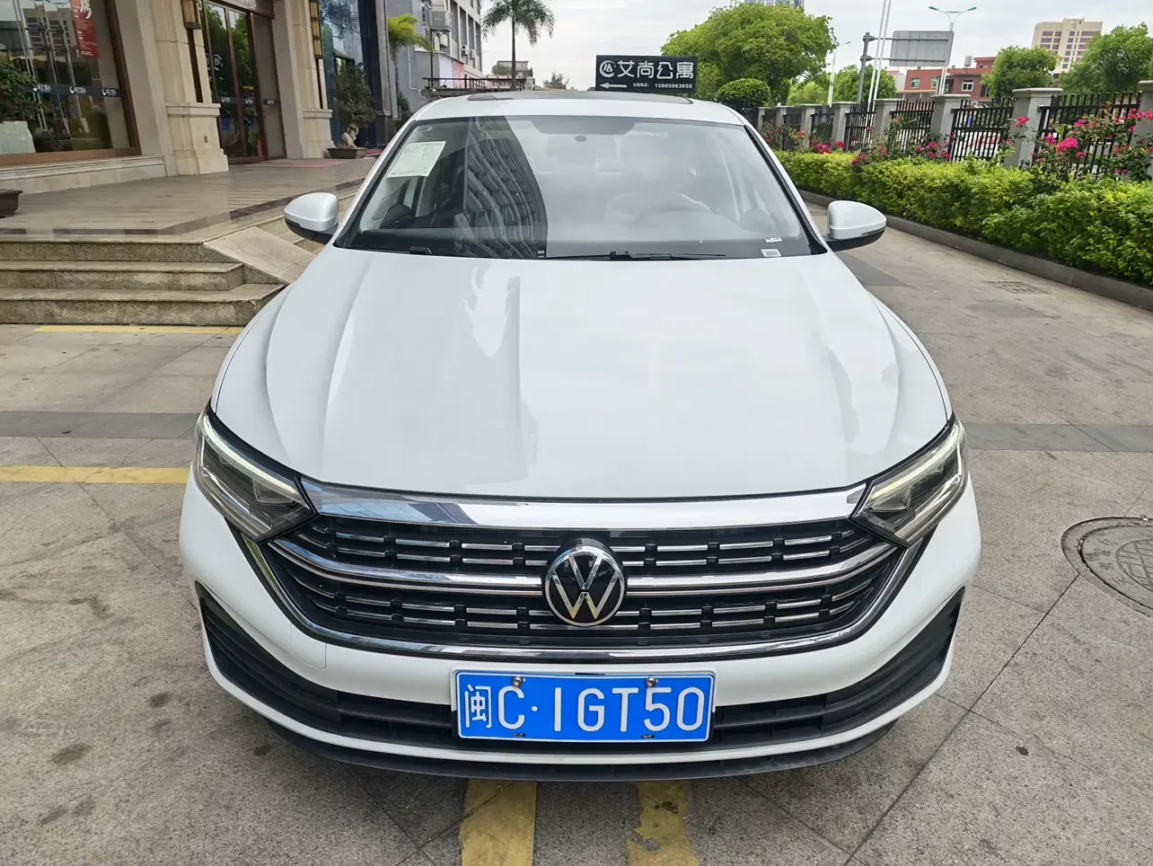 Volkswagen Sagitar