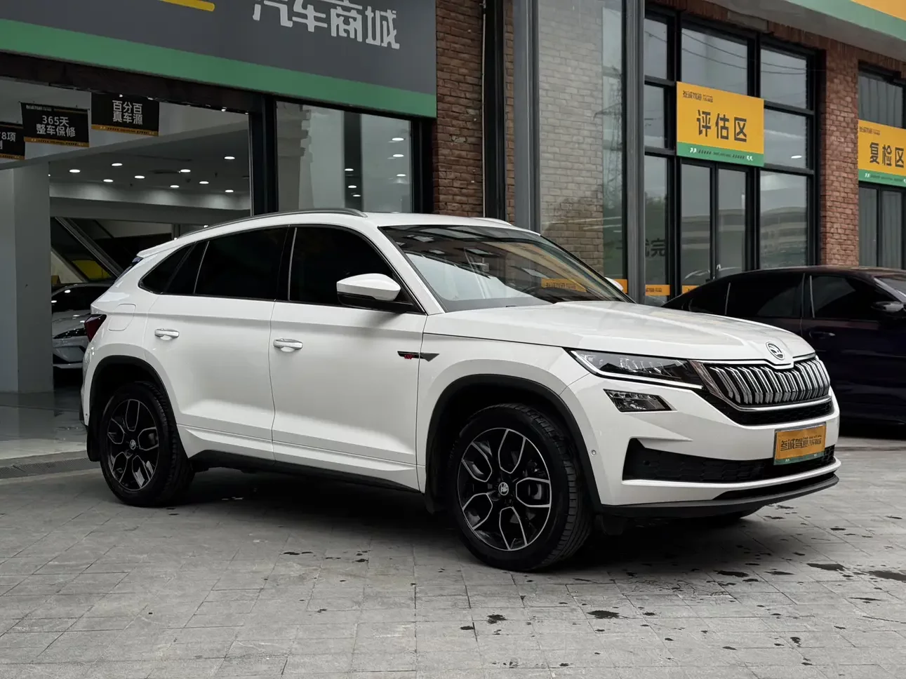 Skoda Kodiak GT
