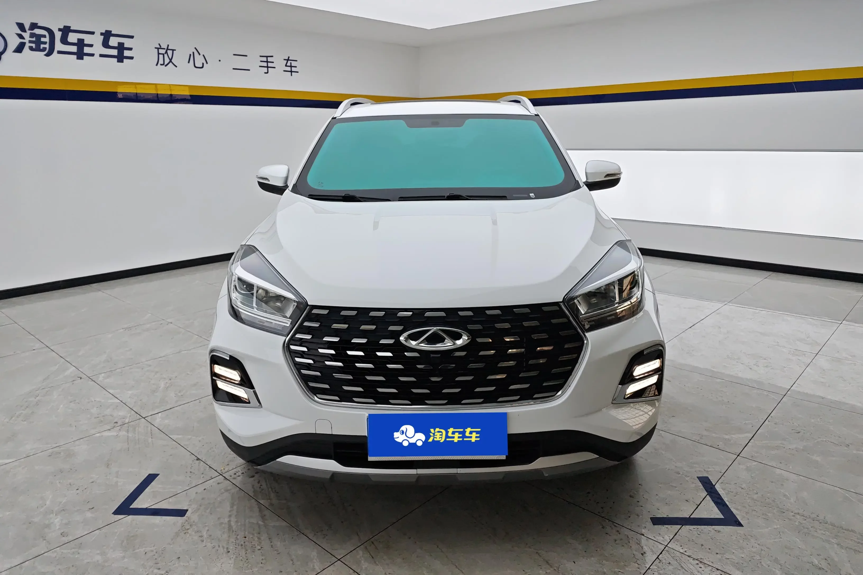 Chery Tiggo 5x