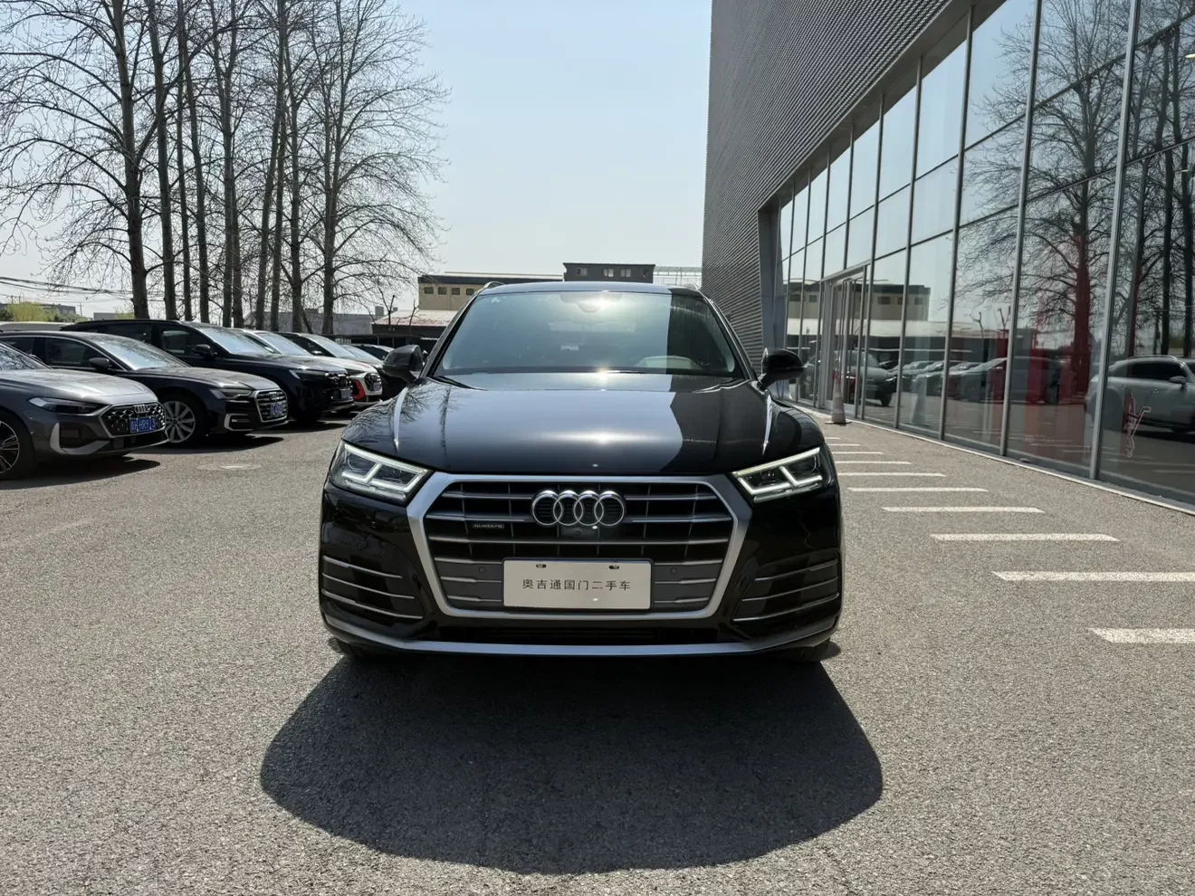 Audi Q5L
