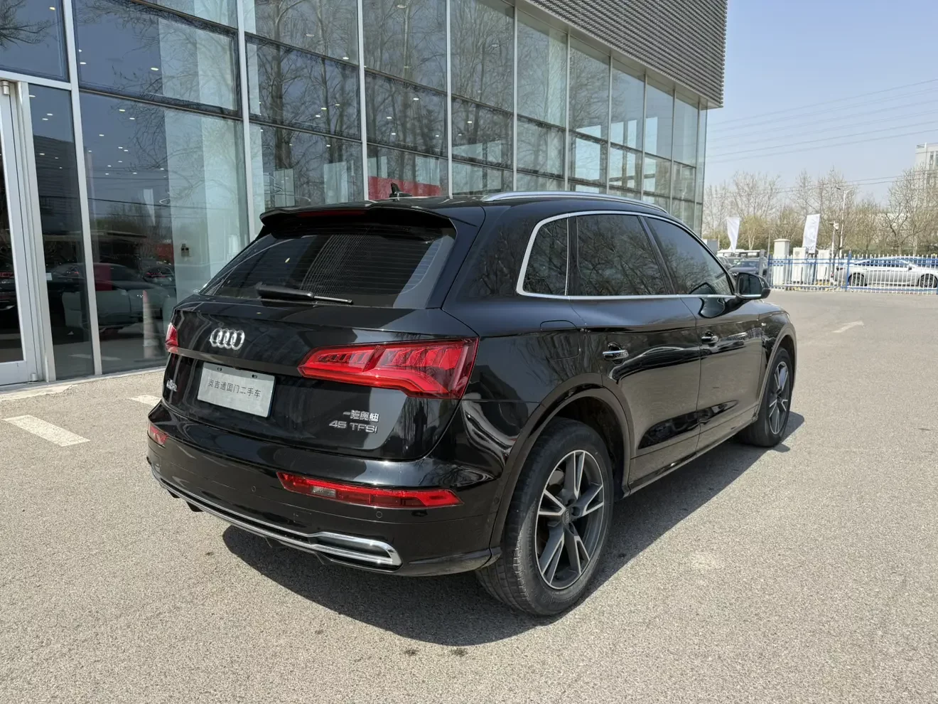 Audi Q5L