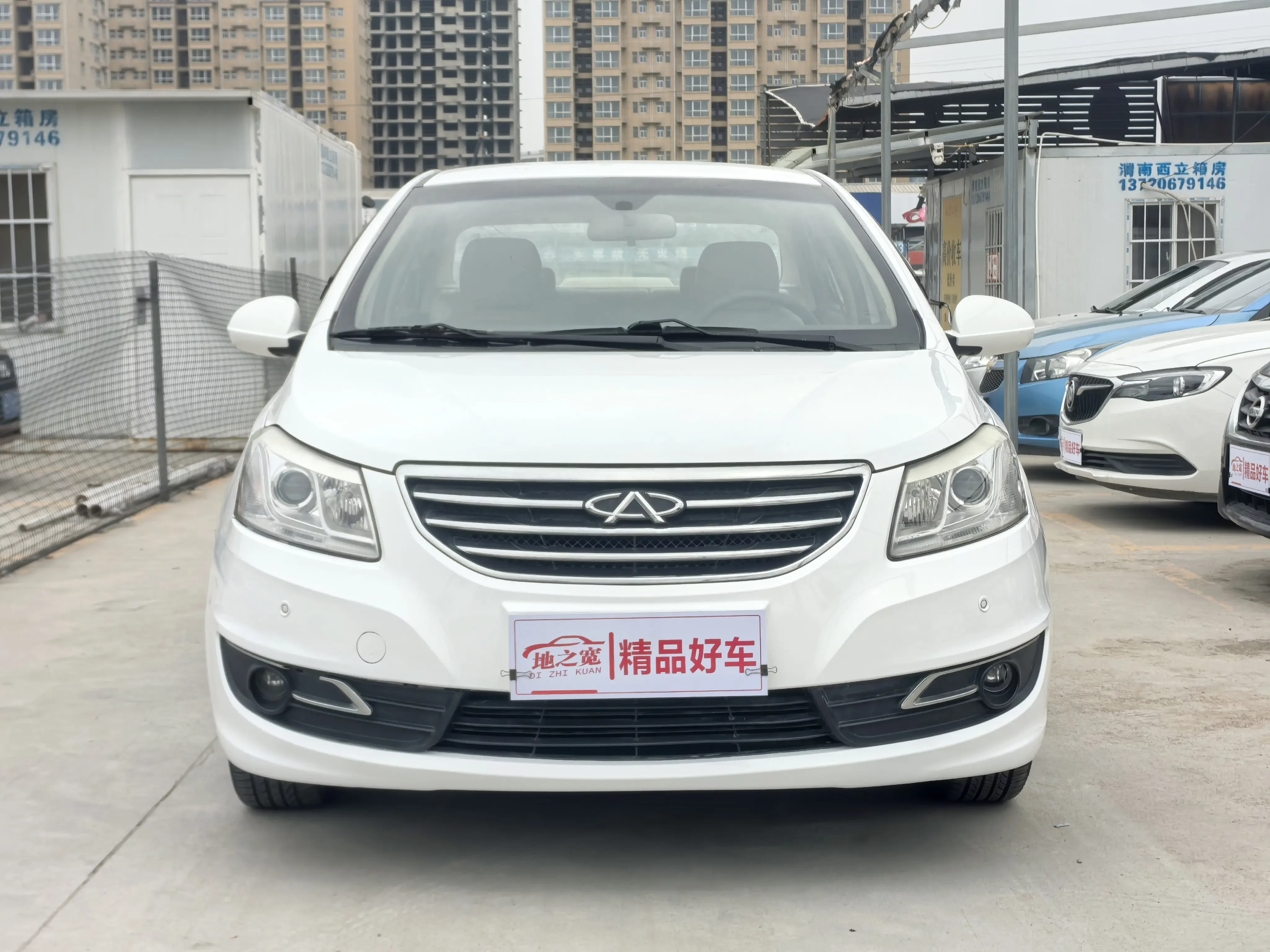 Chery E3