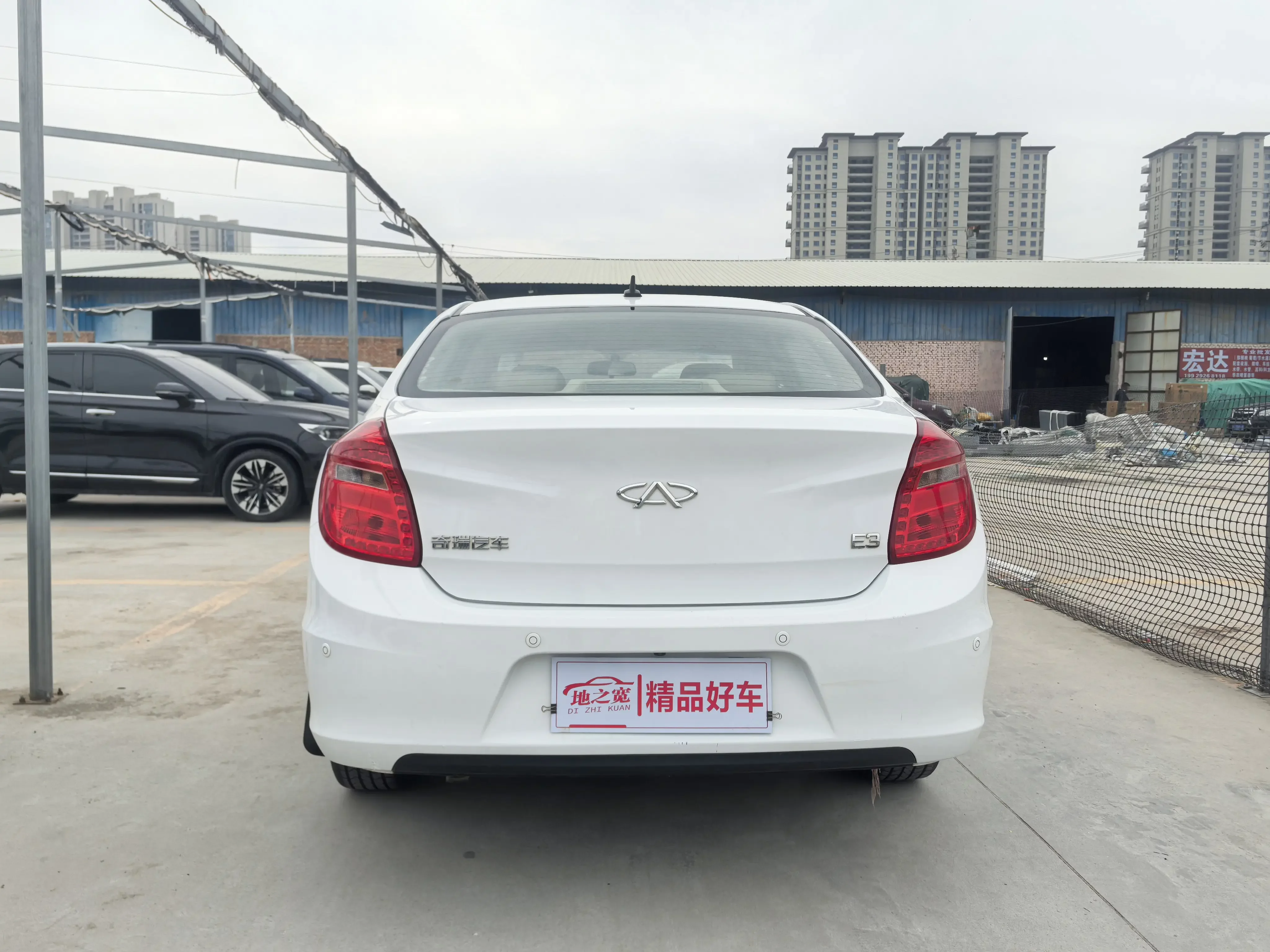 Chery E3