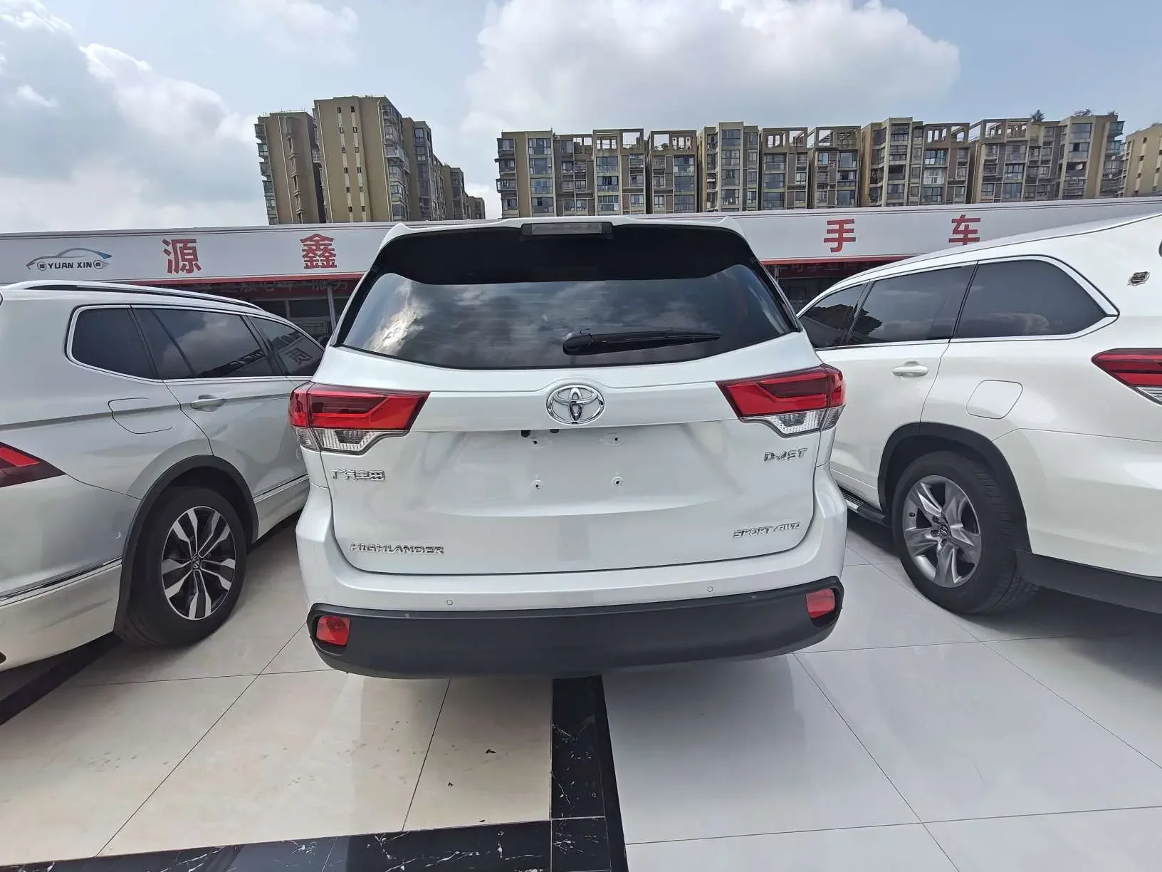 Toyota Highlander