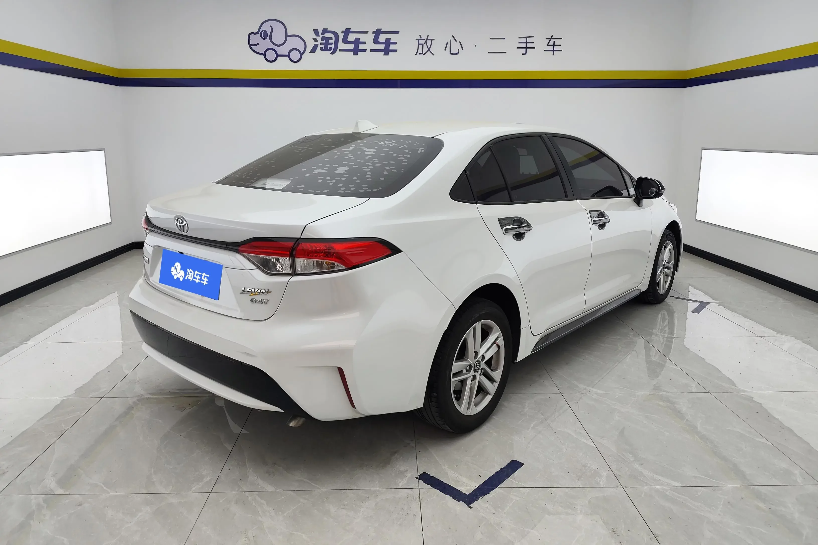 Toyota Levin