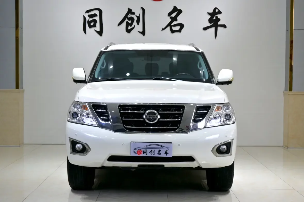 Nissan Patrol