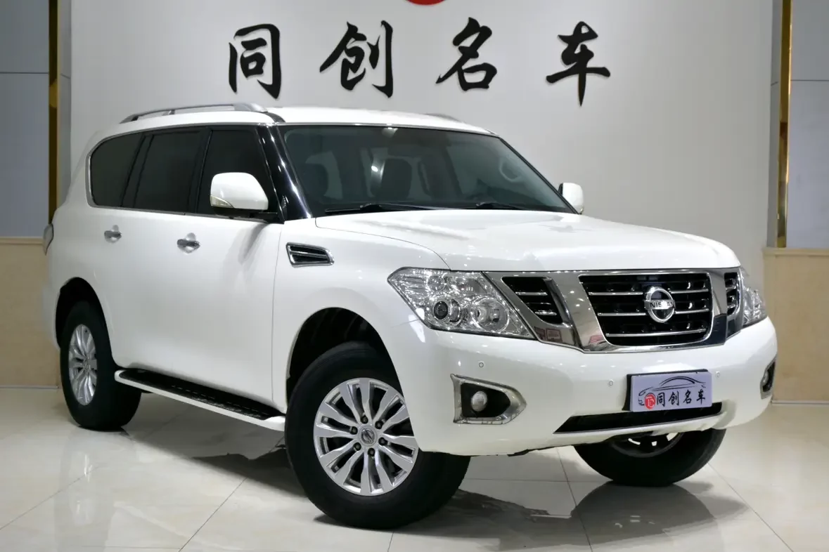 Nissan Patrol