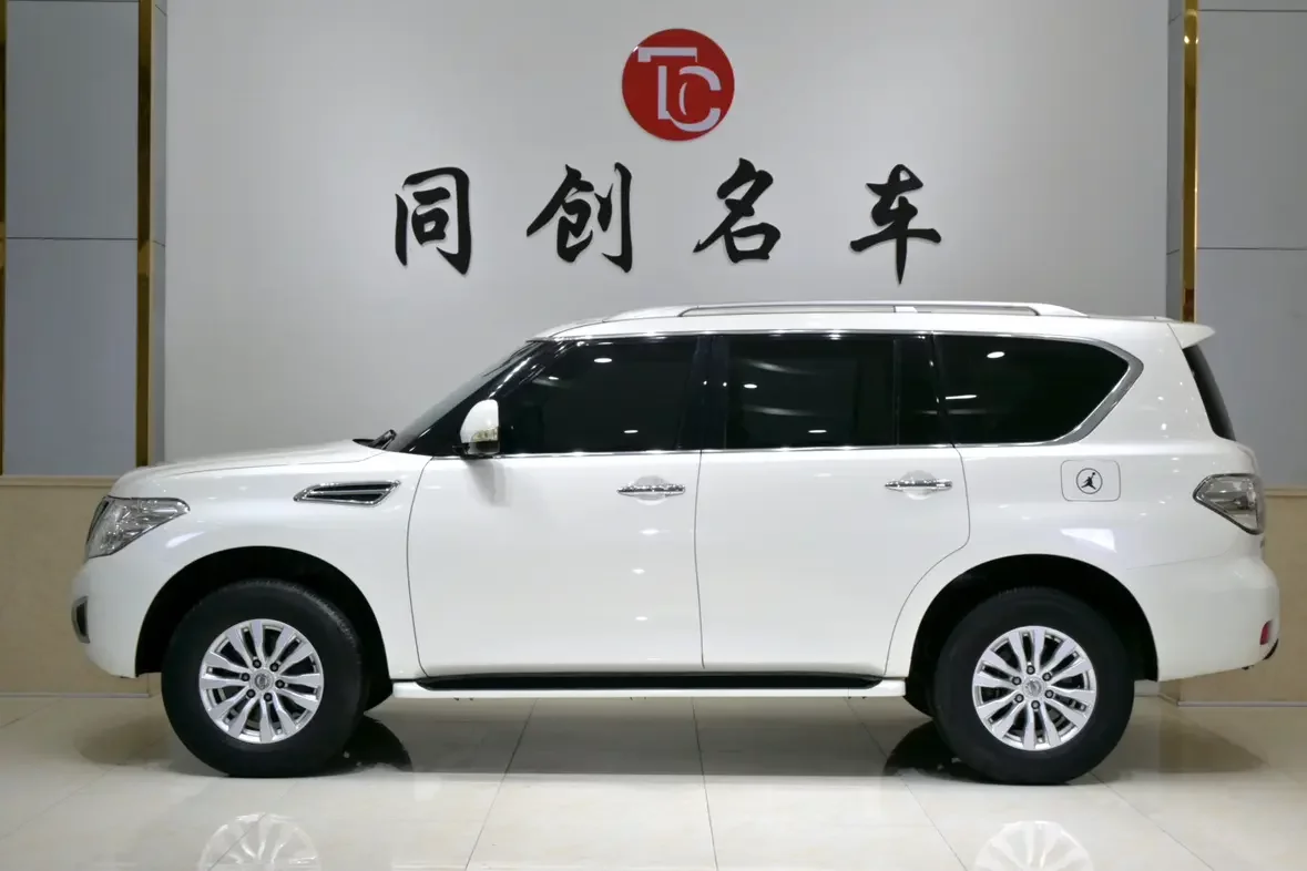Nissan Patrol