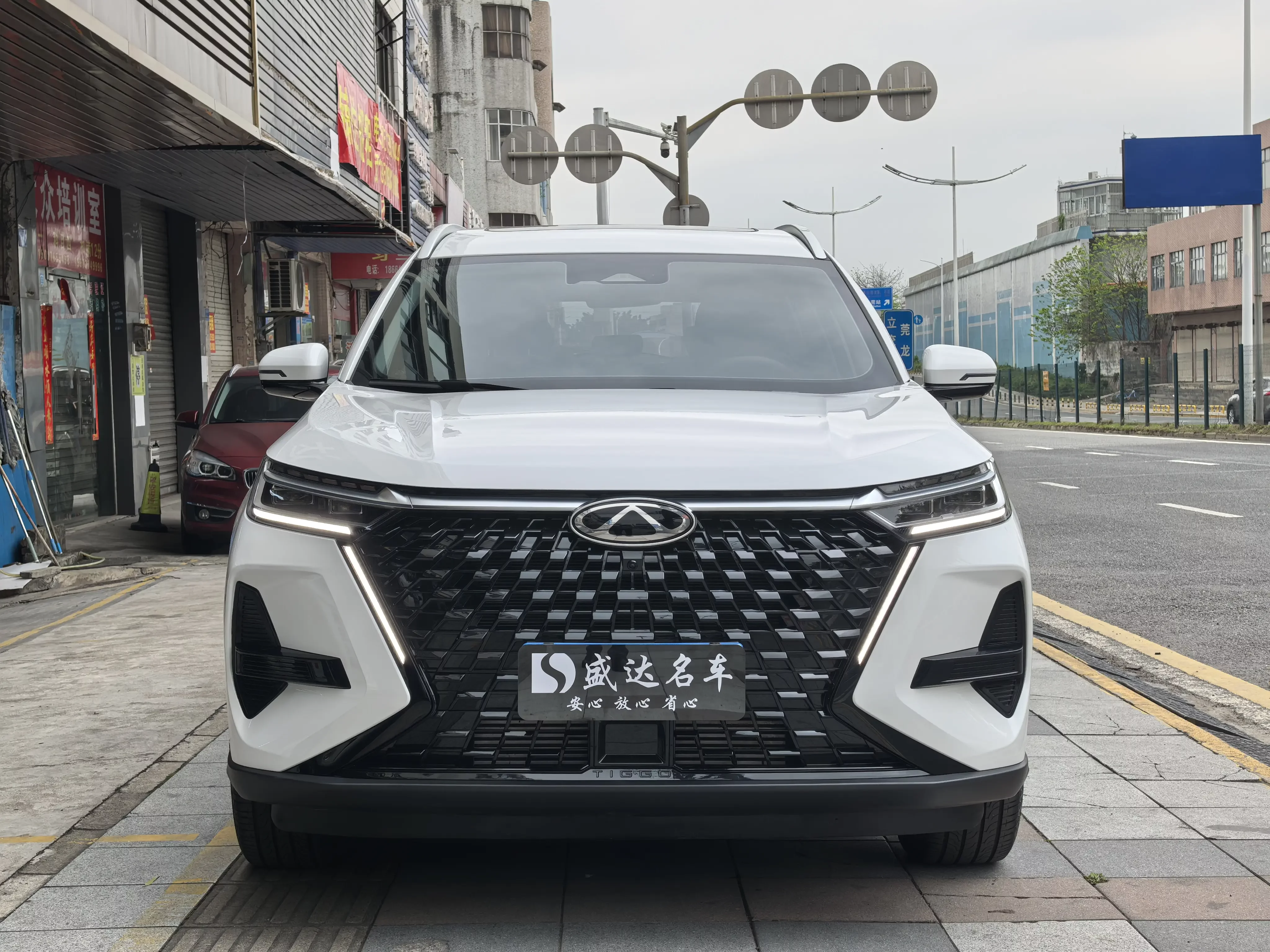 Chery Tiggo 8 PRO