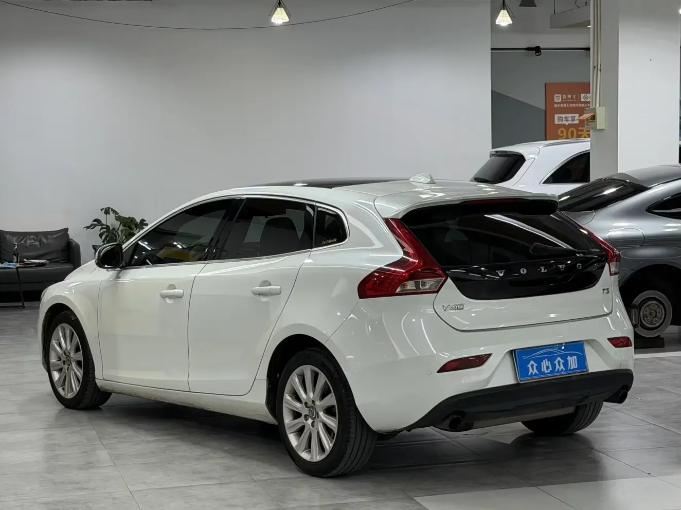 Volvo V40