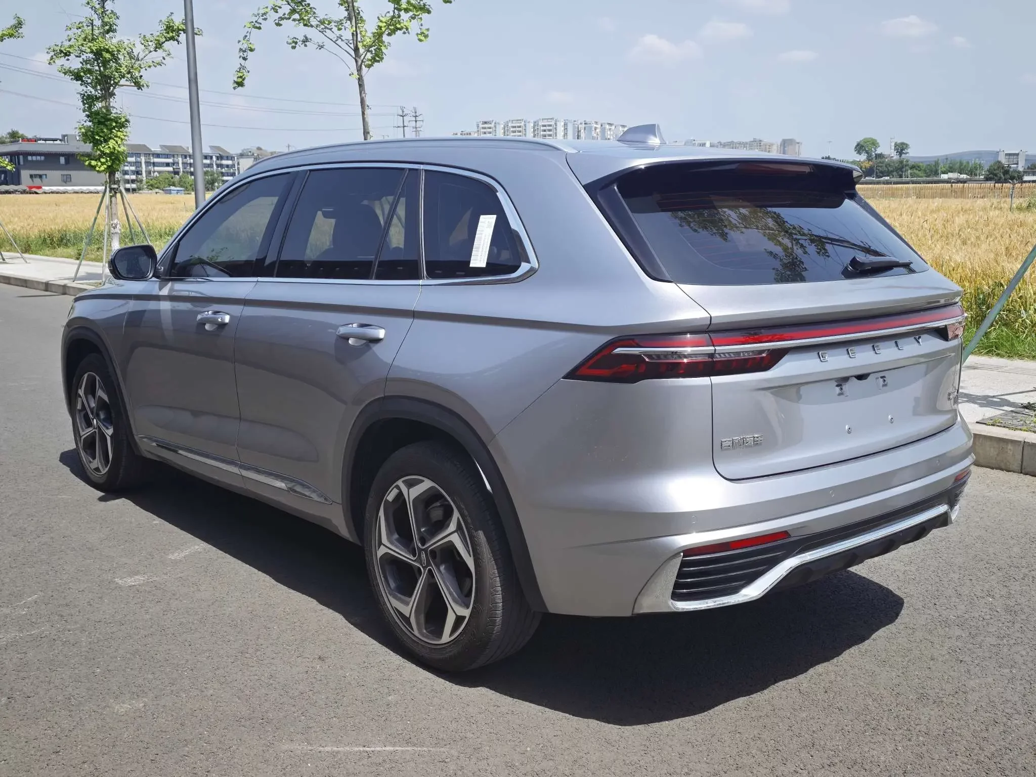 Geely Monjaro
