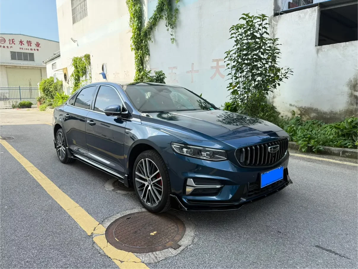 Geely Preface