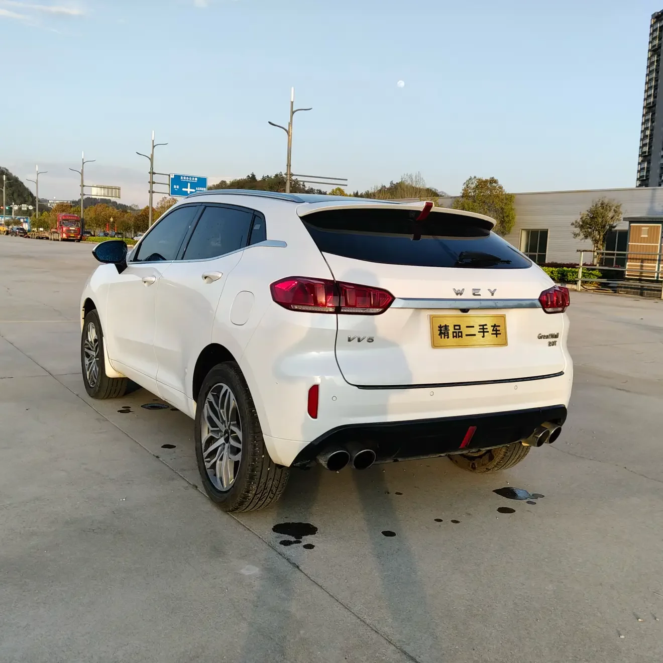 Wey Wei brand VV5