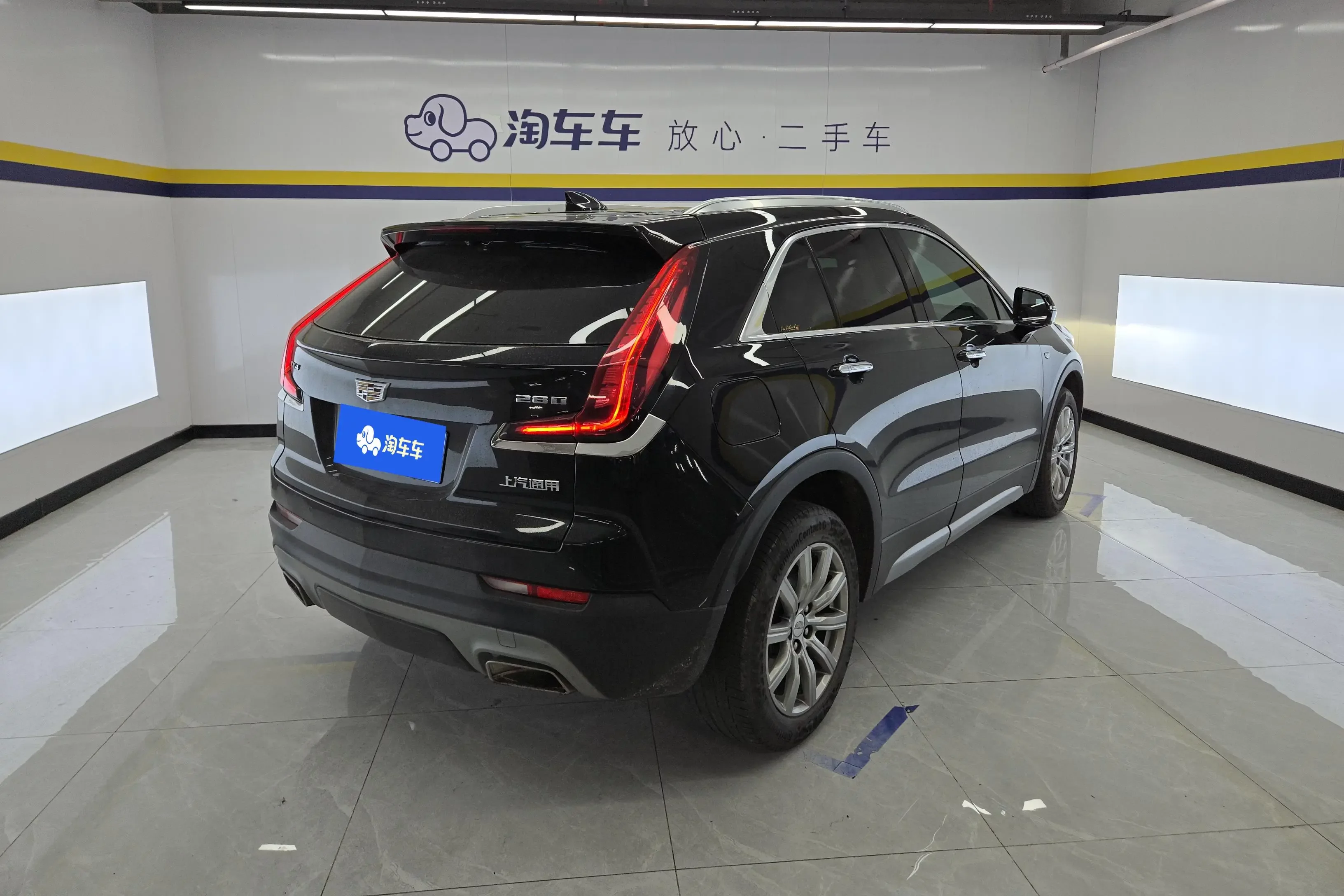 Cadillac XT4