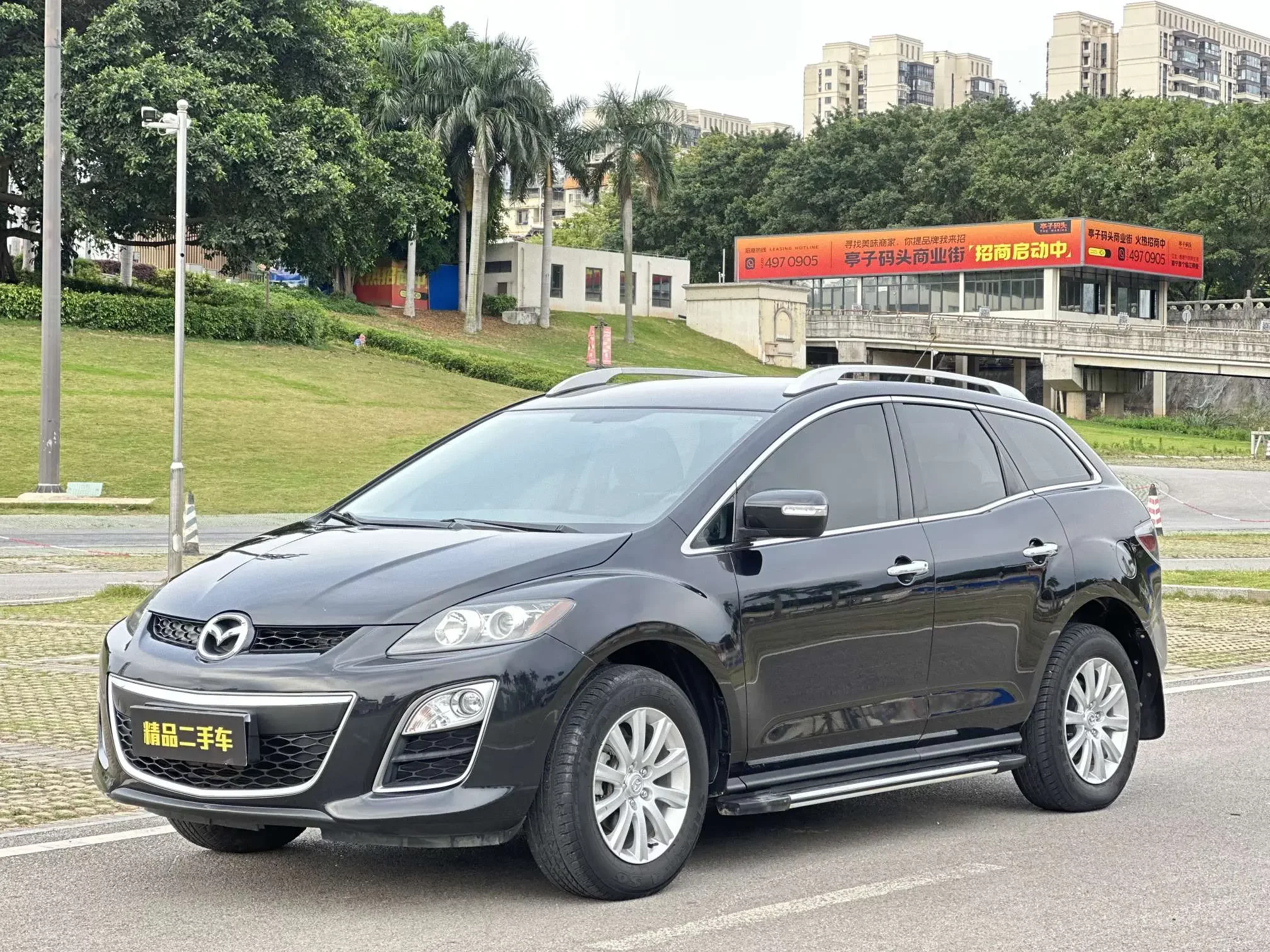 Mazda CX-7