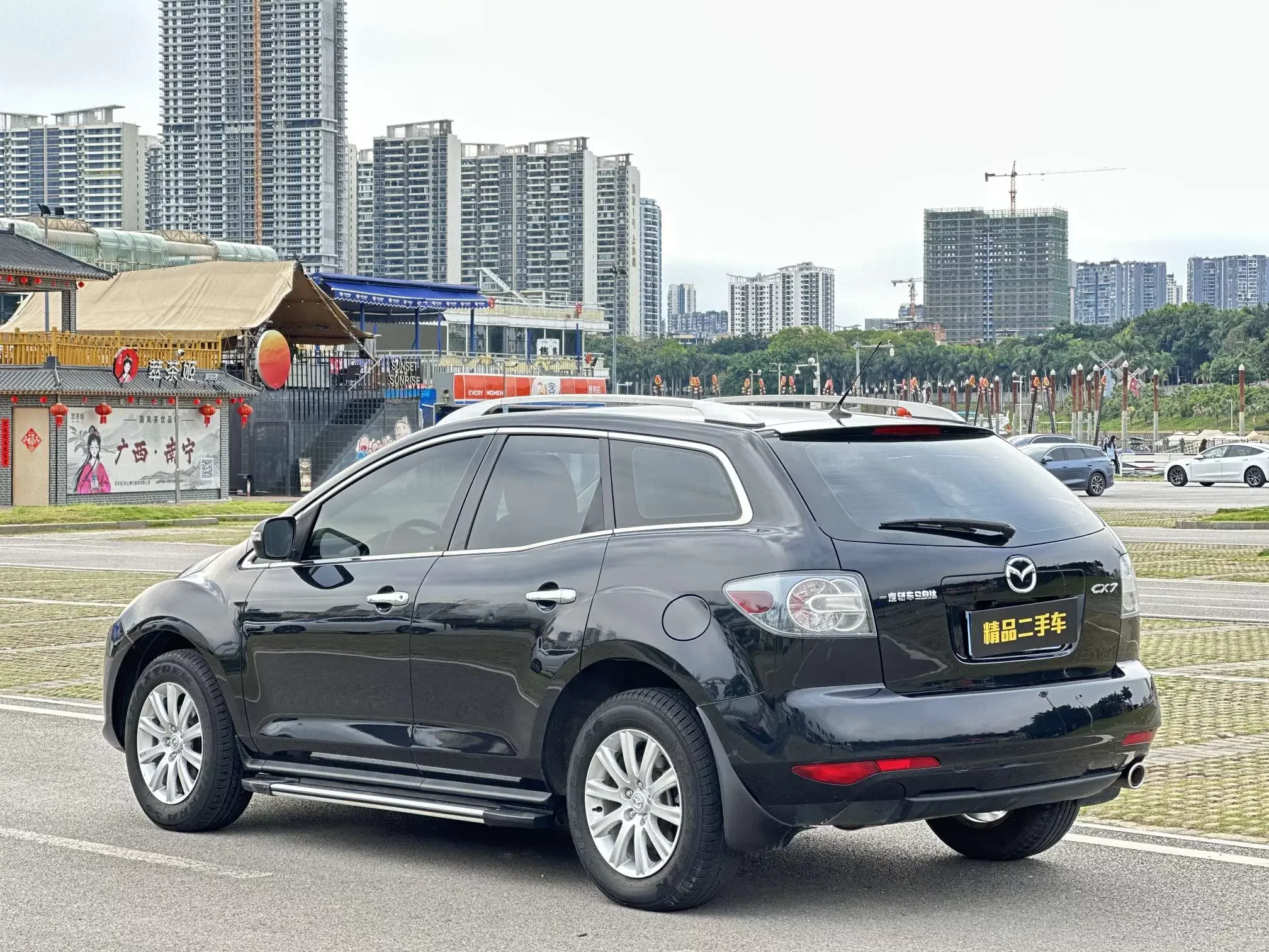 Mazda CX-7