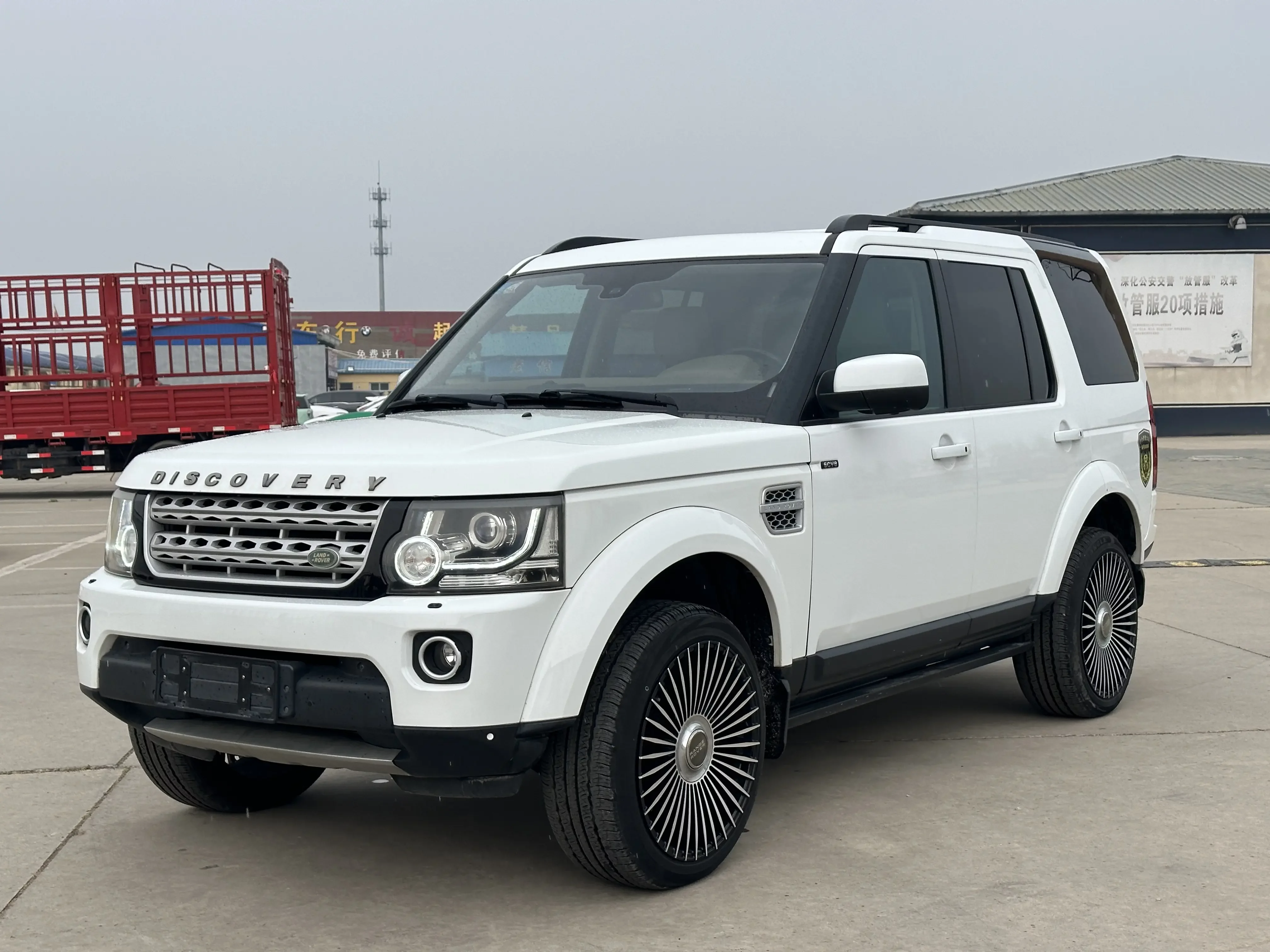 Land Rover Discovery