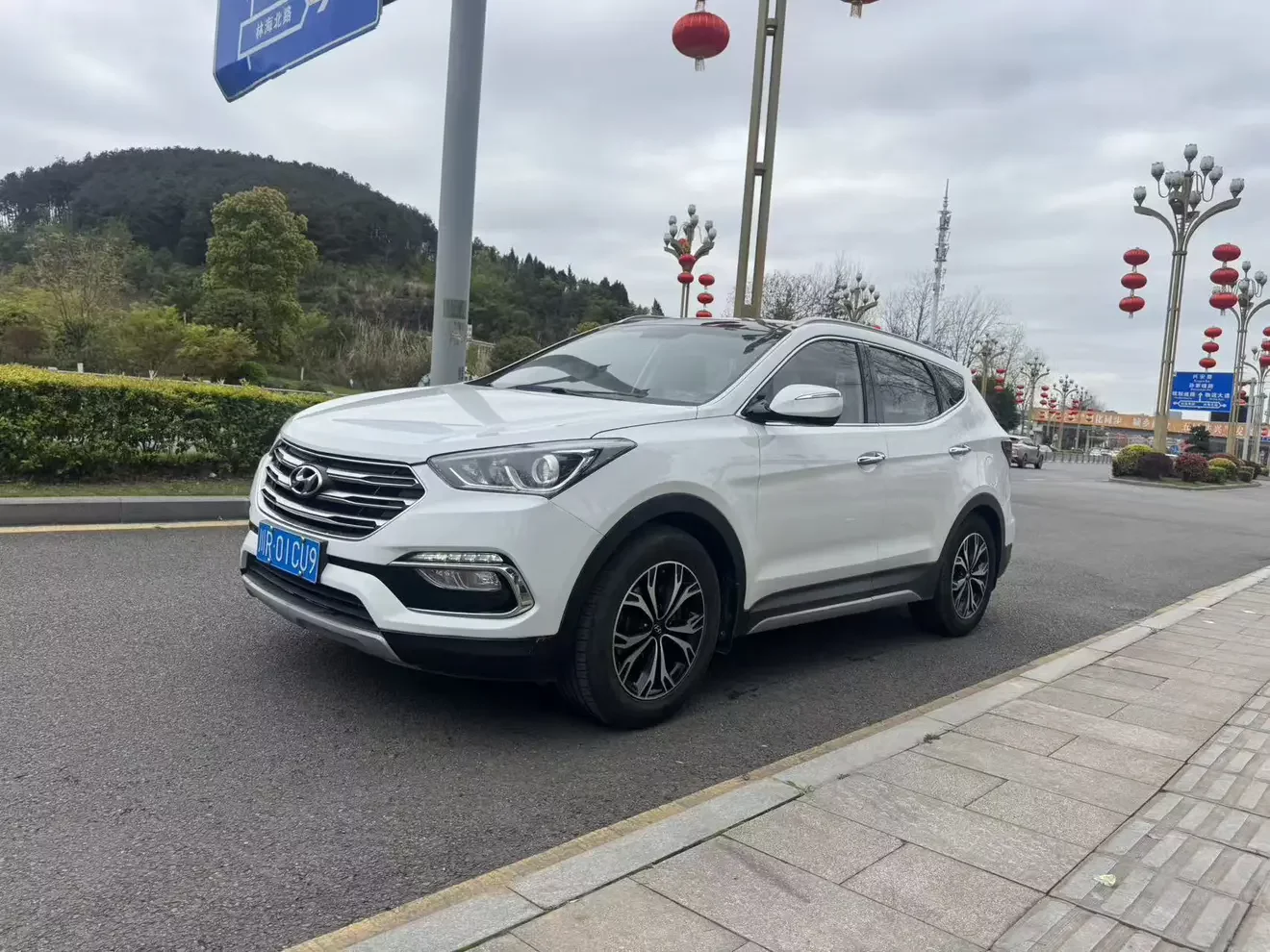 Hyundai Shengda