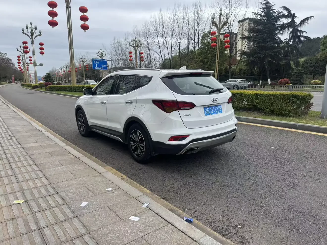 Hyundai Shengda