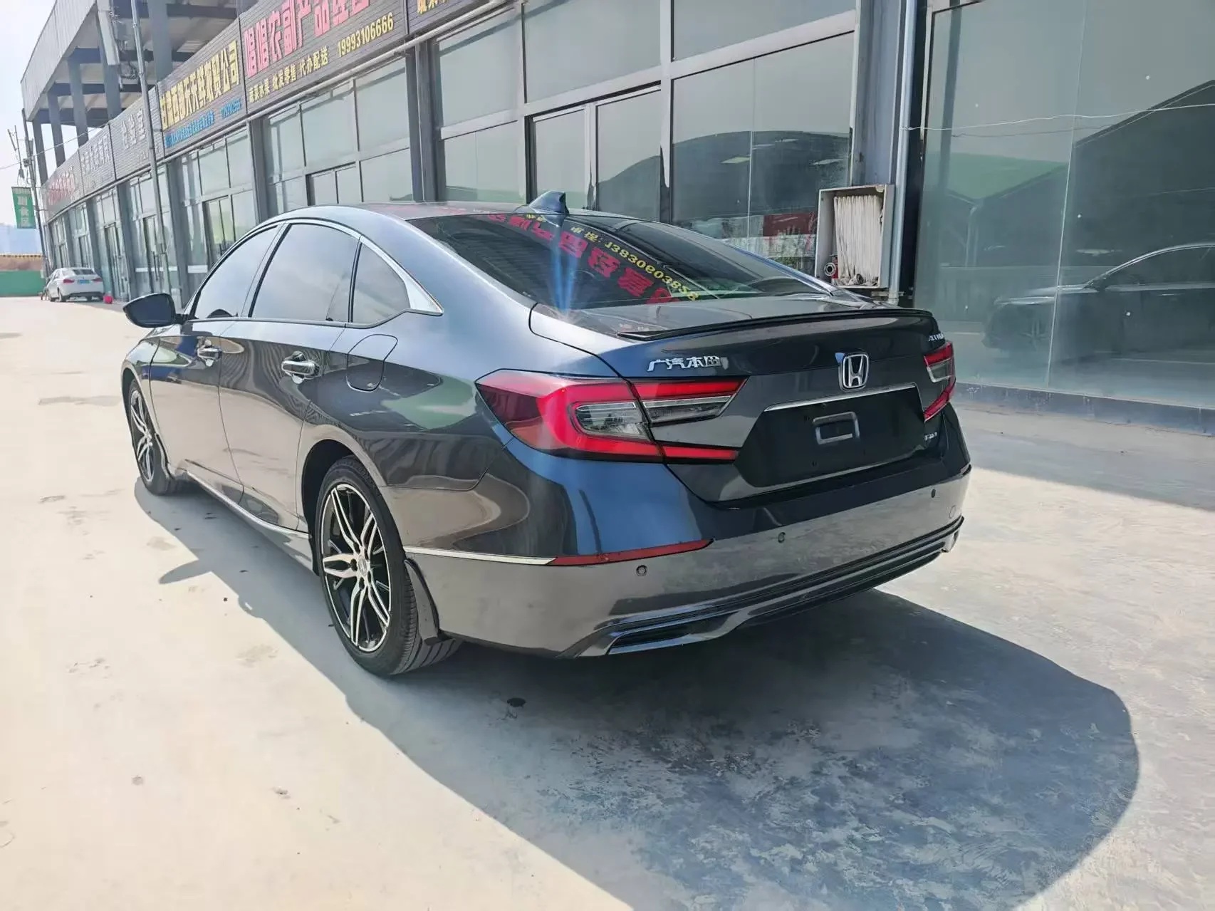 Honda Accord