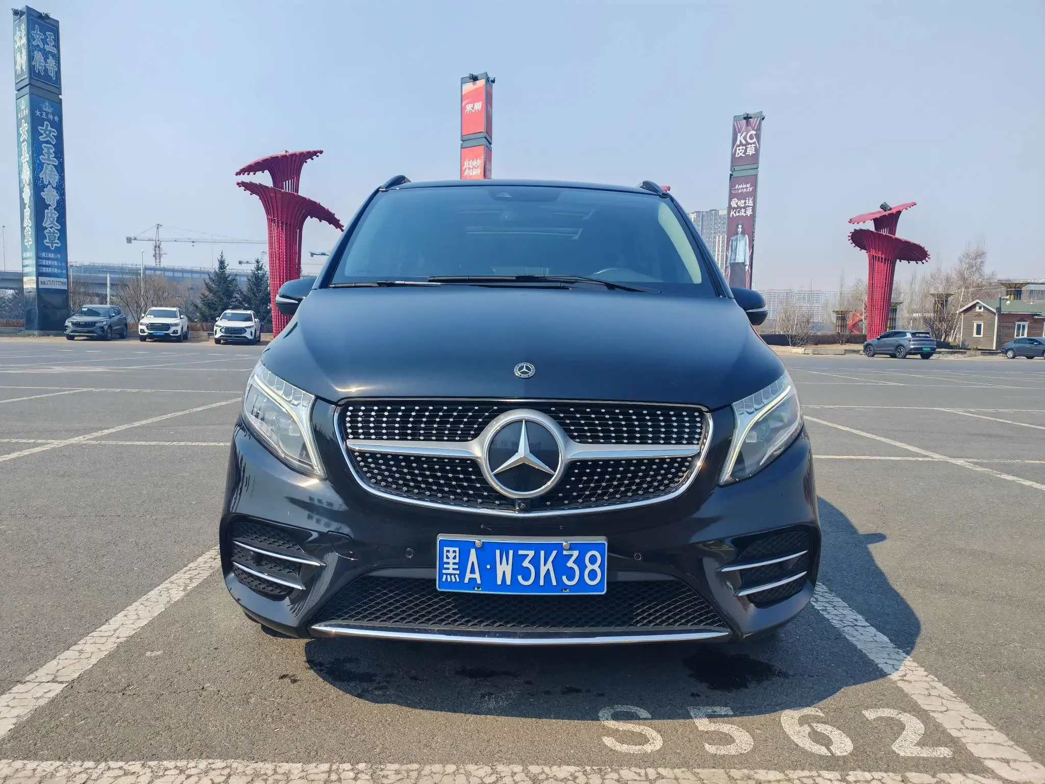 Mercedes-Benz V Class