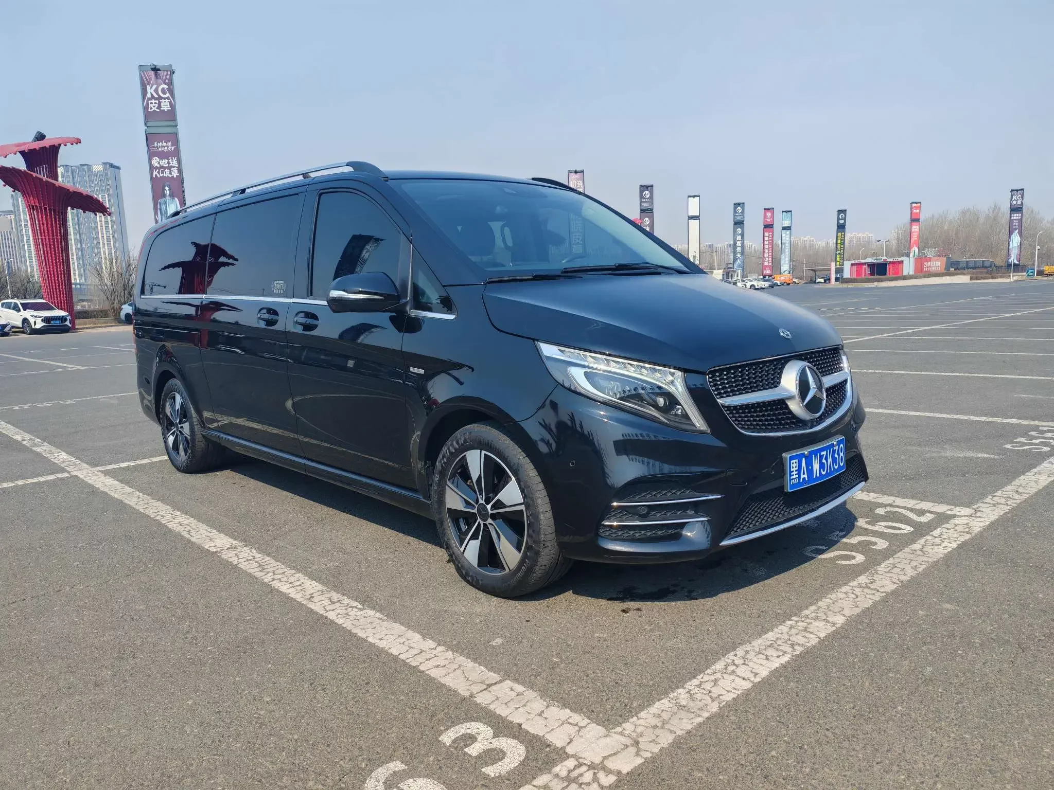 Mercedes-Benz V Class
