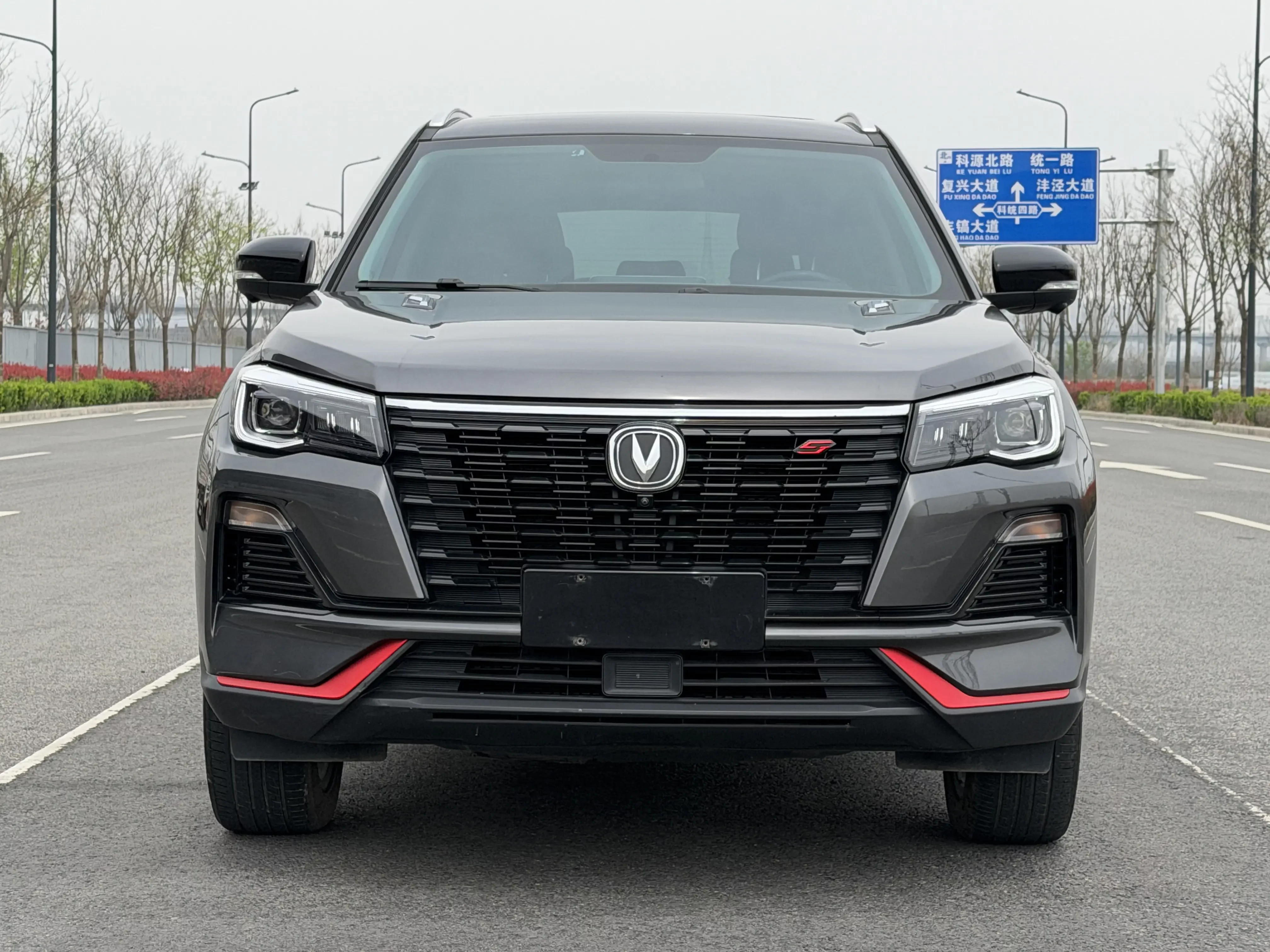 Changan CS75
