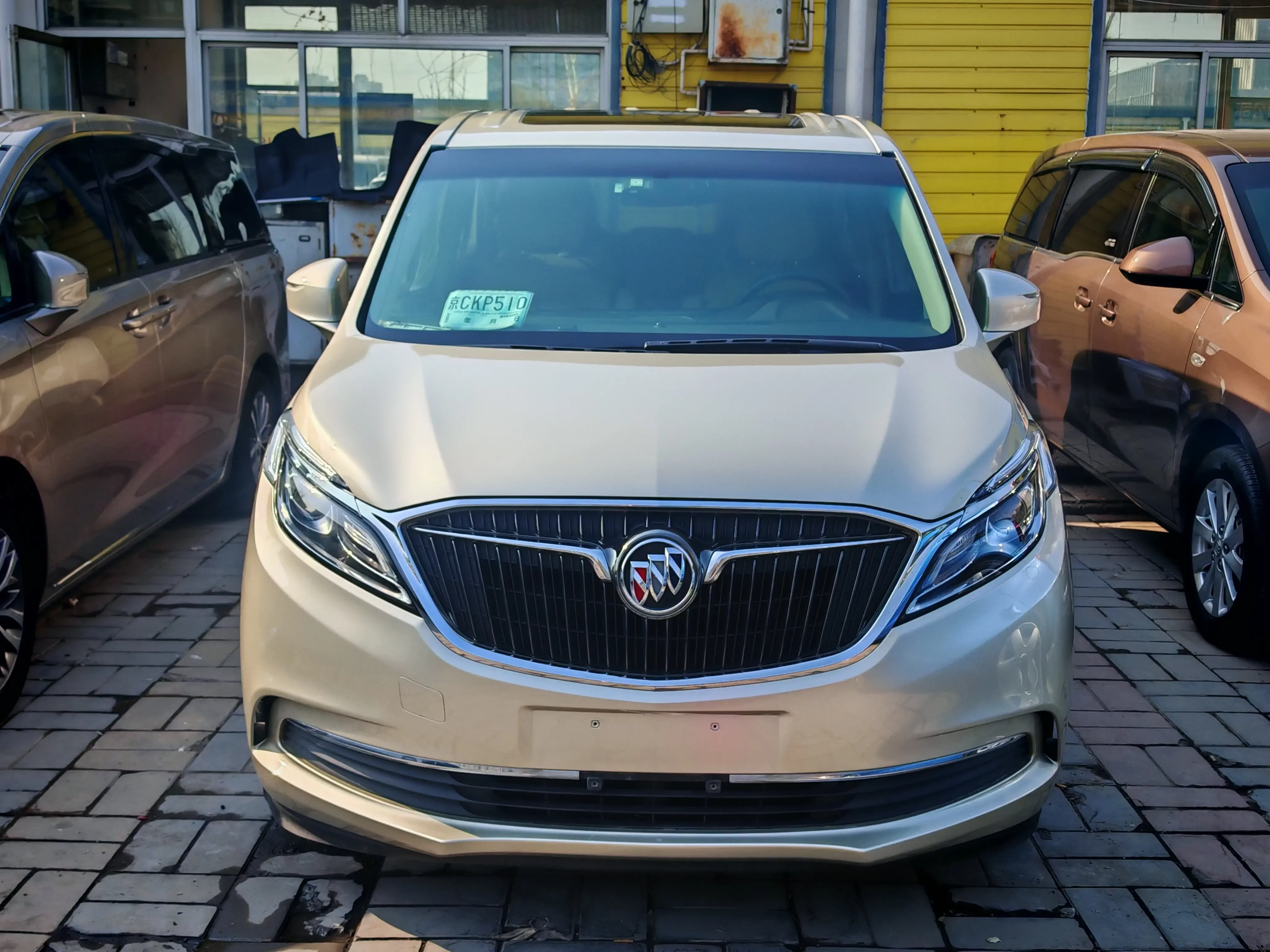 Buick GL8