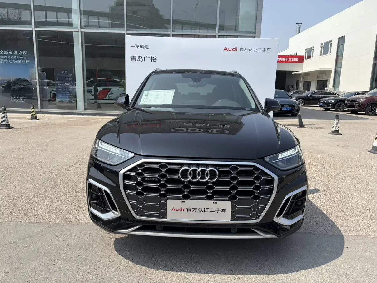 Audi Q5L