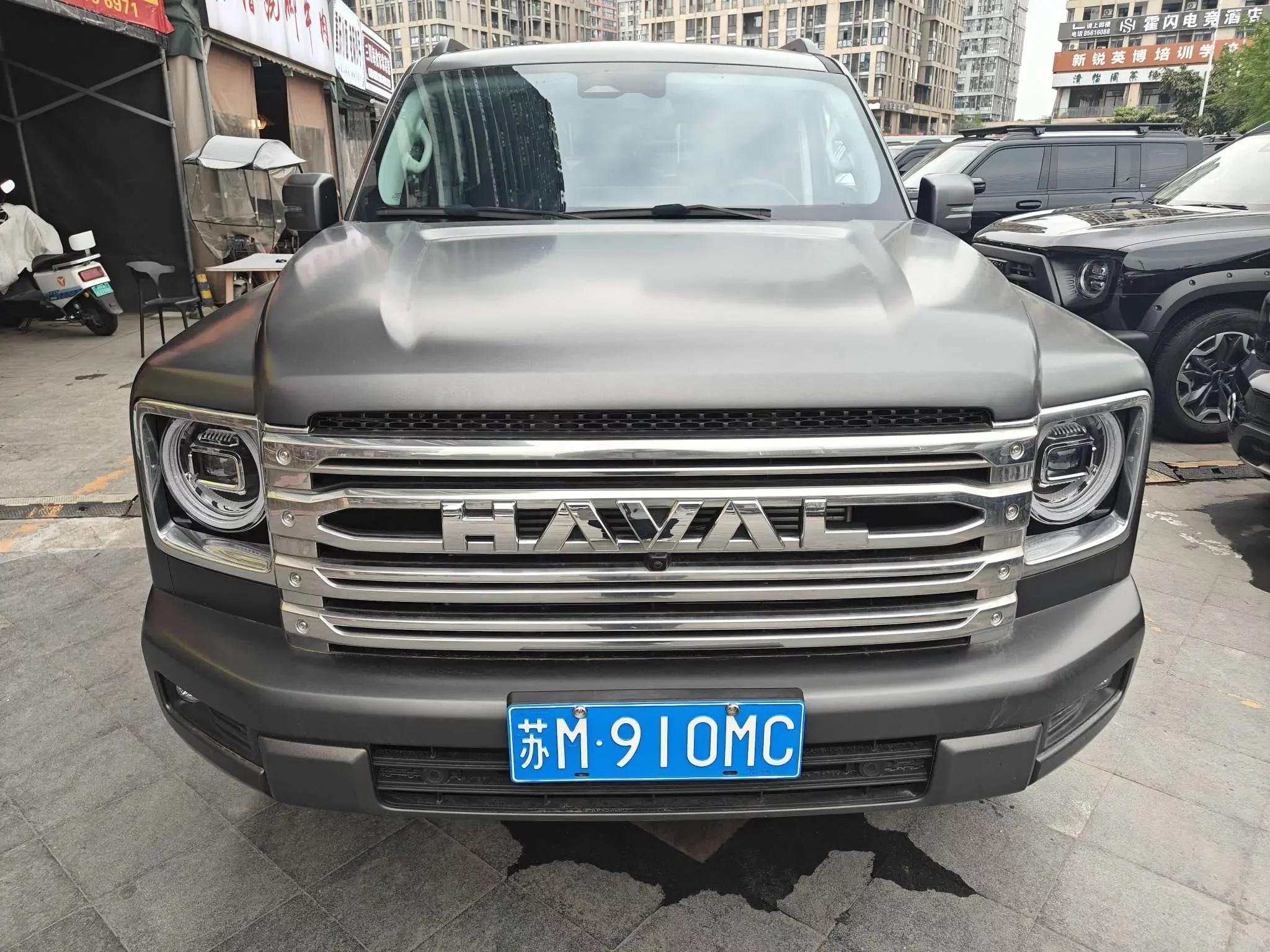 Haval H9