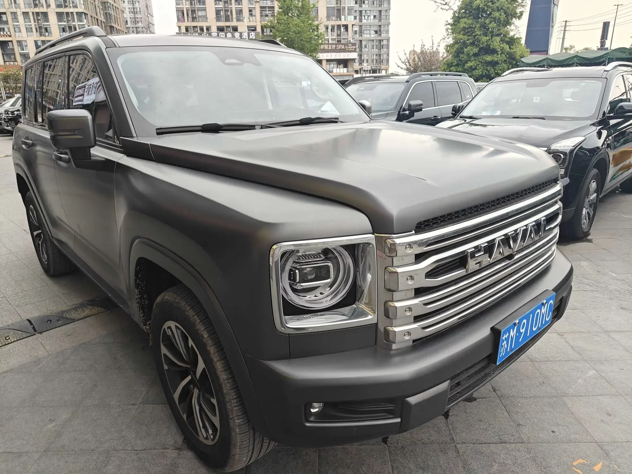 Haval H9