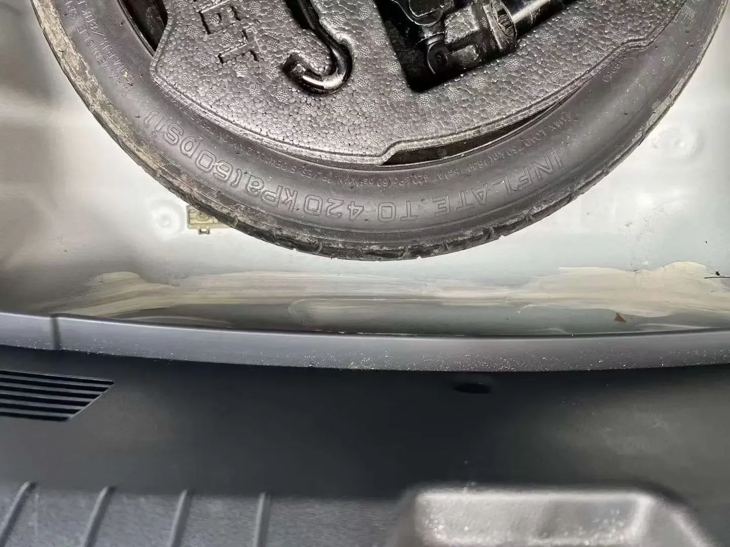 Hyundai lead