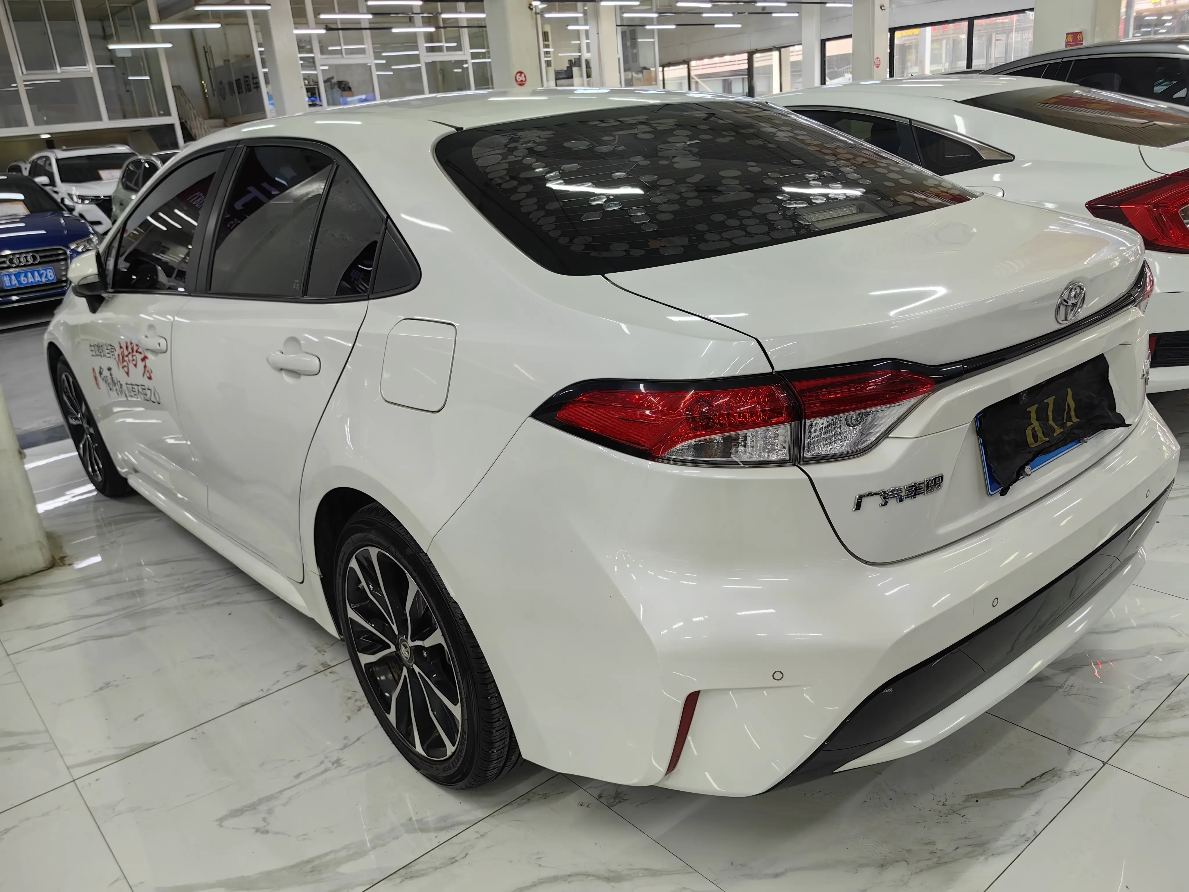 Toyota Levin