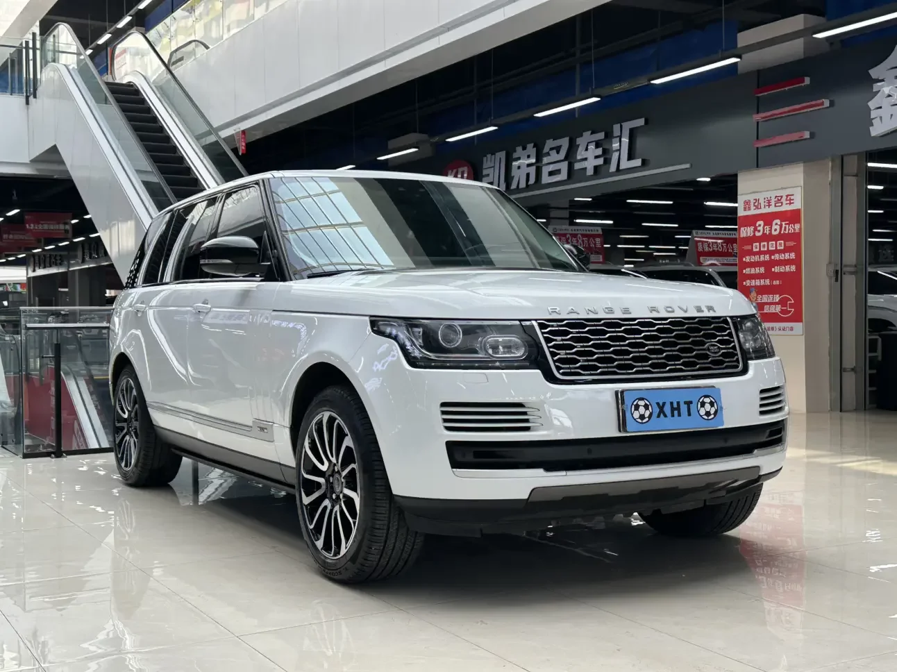 Land Rover range rover