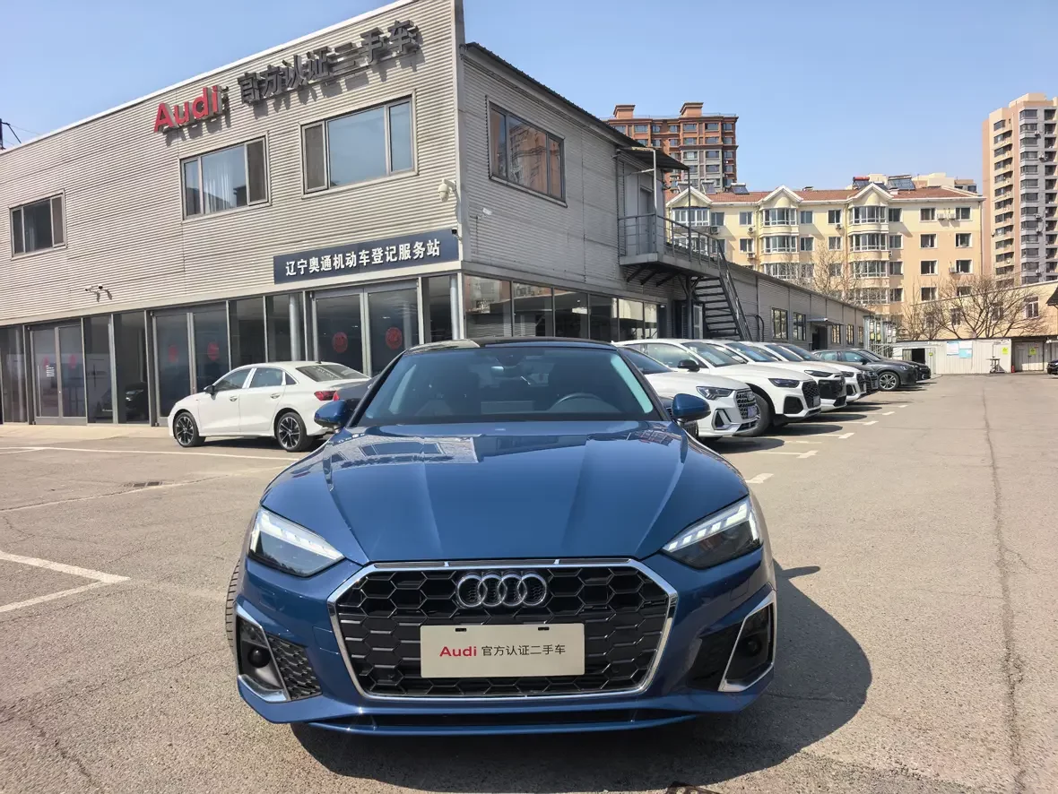 Audi A5
