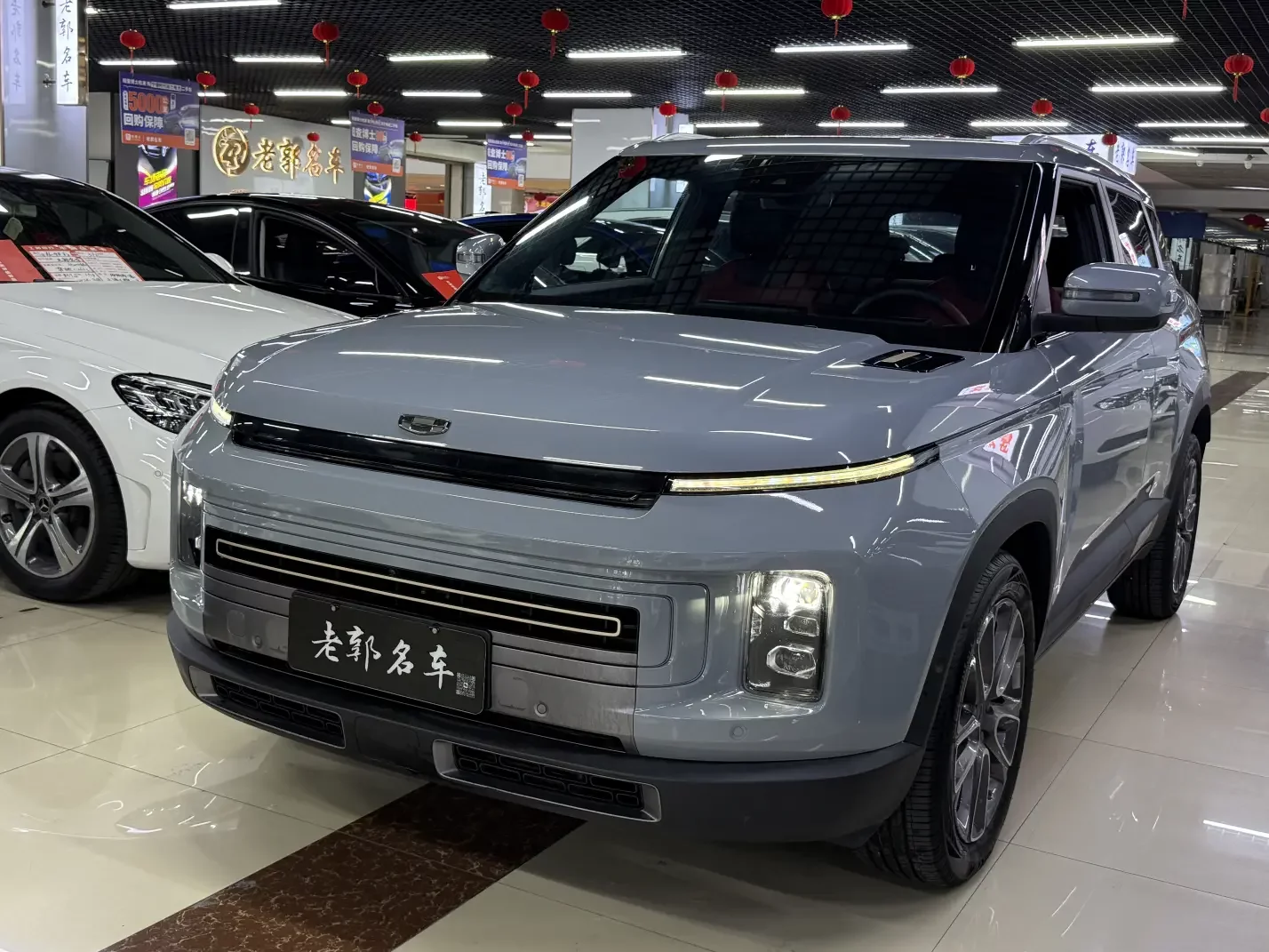 Geely ICON
