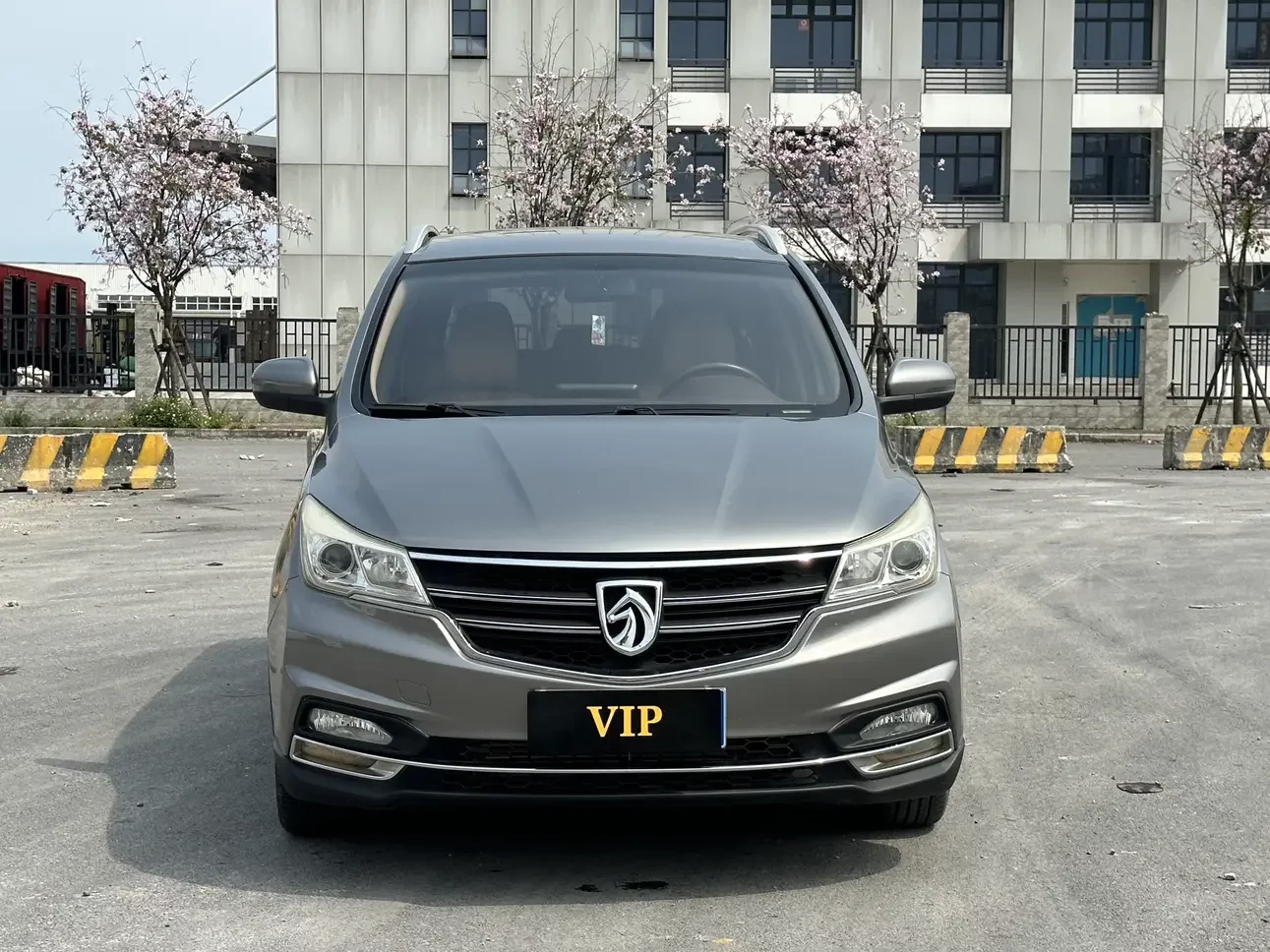 Baojun 730