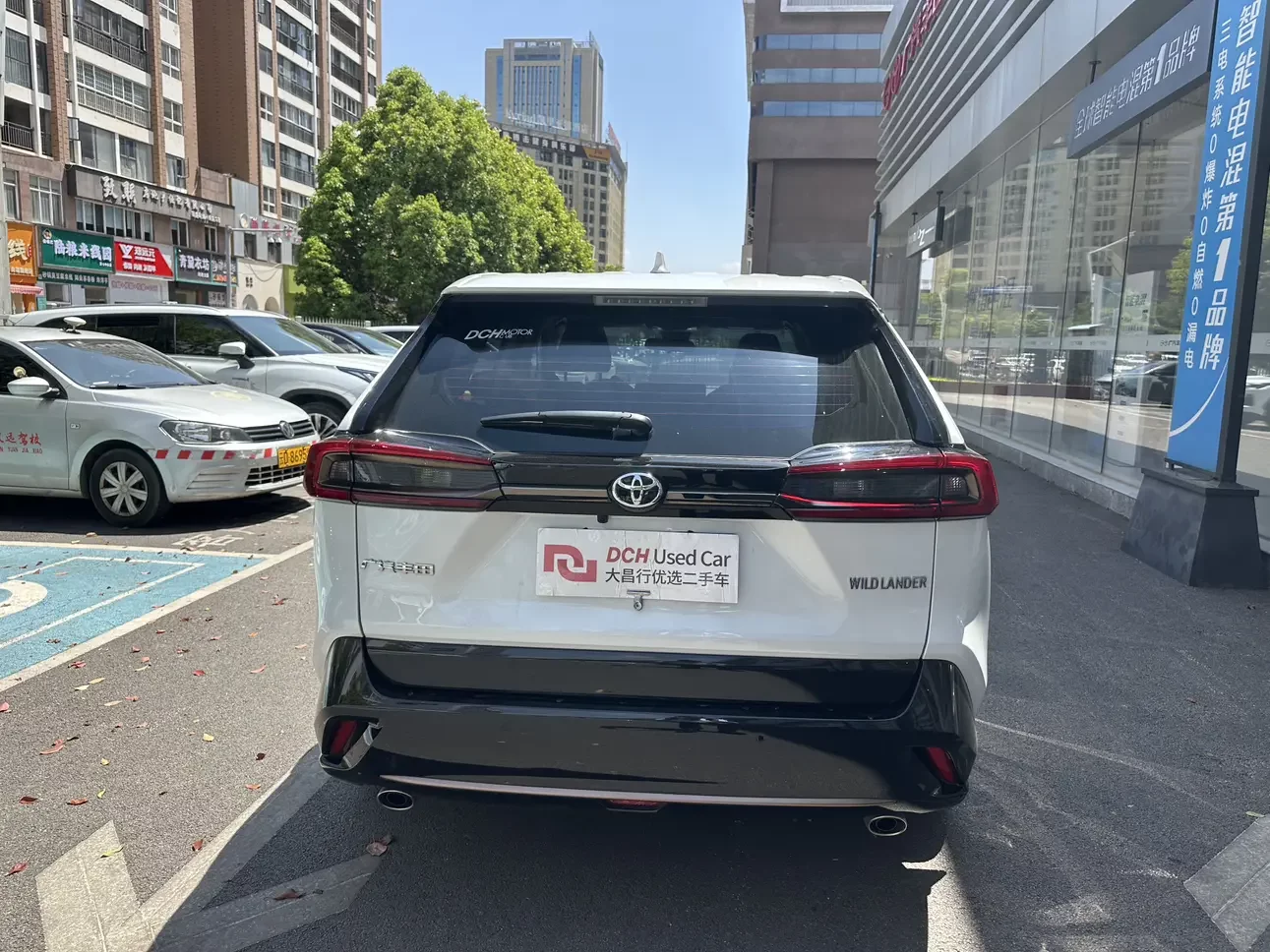 Toyota Willanda