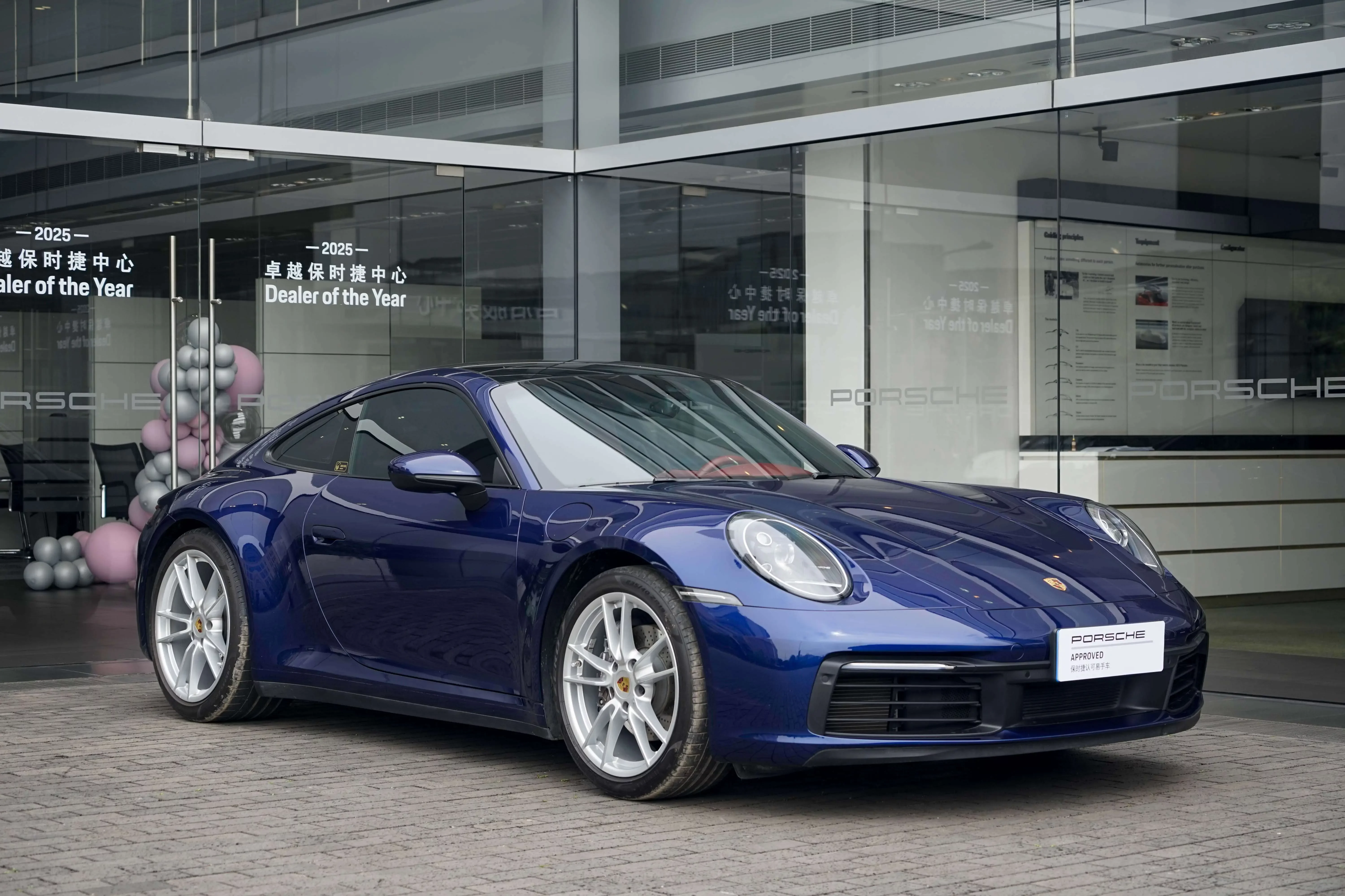 Porsche 911