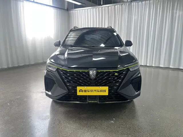 Roewe RX5