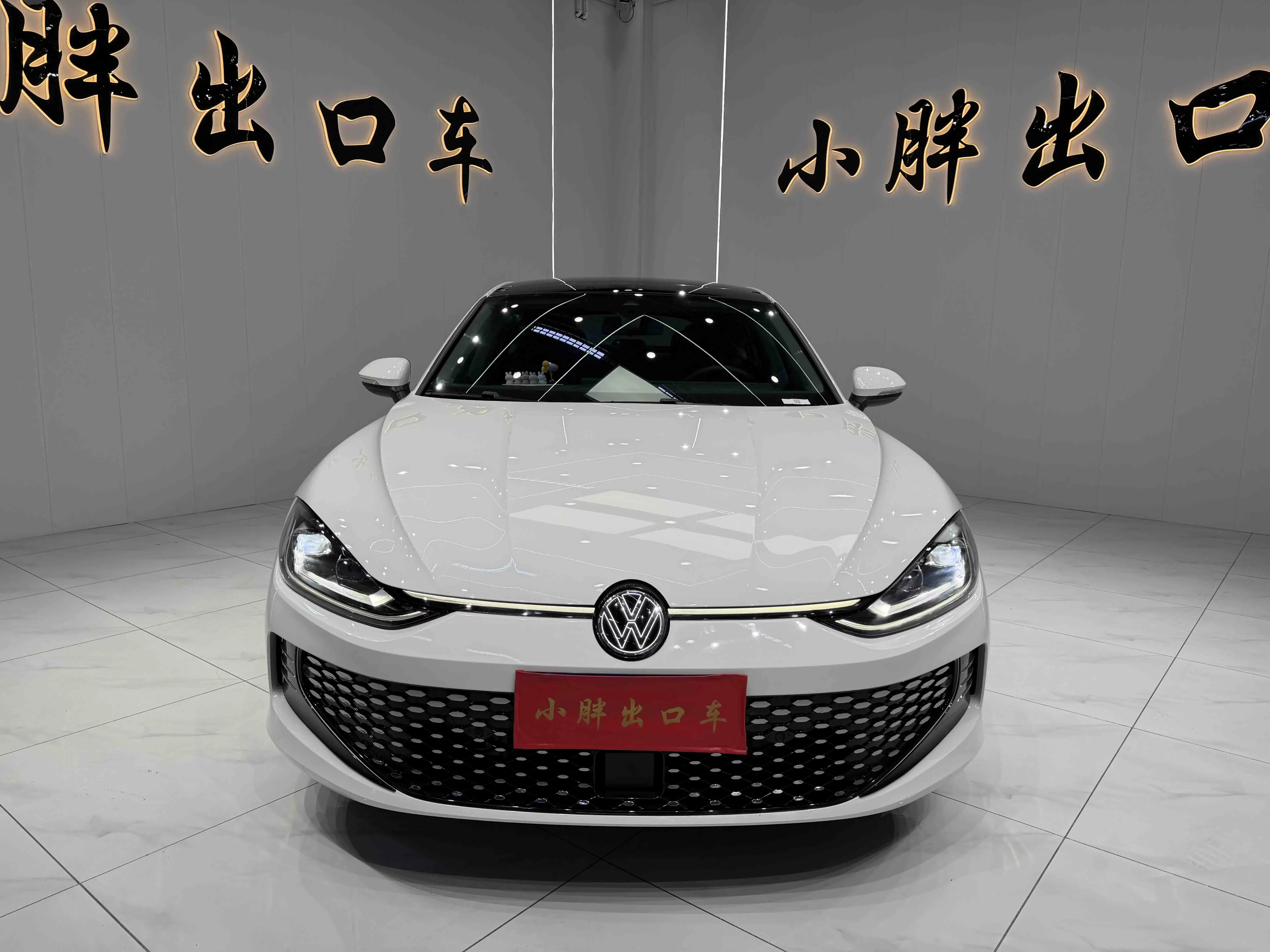 Volkswagen Lamando