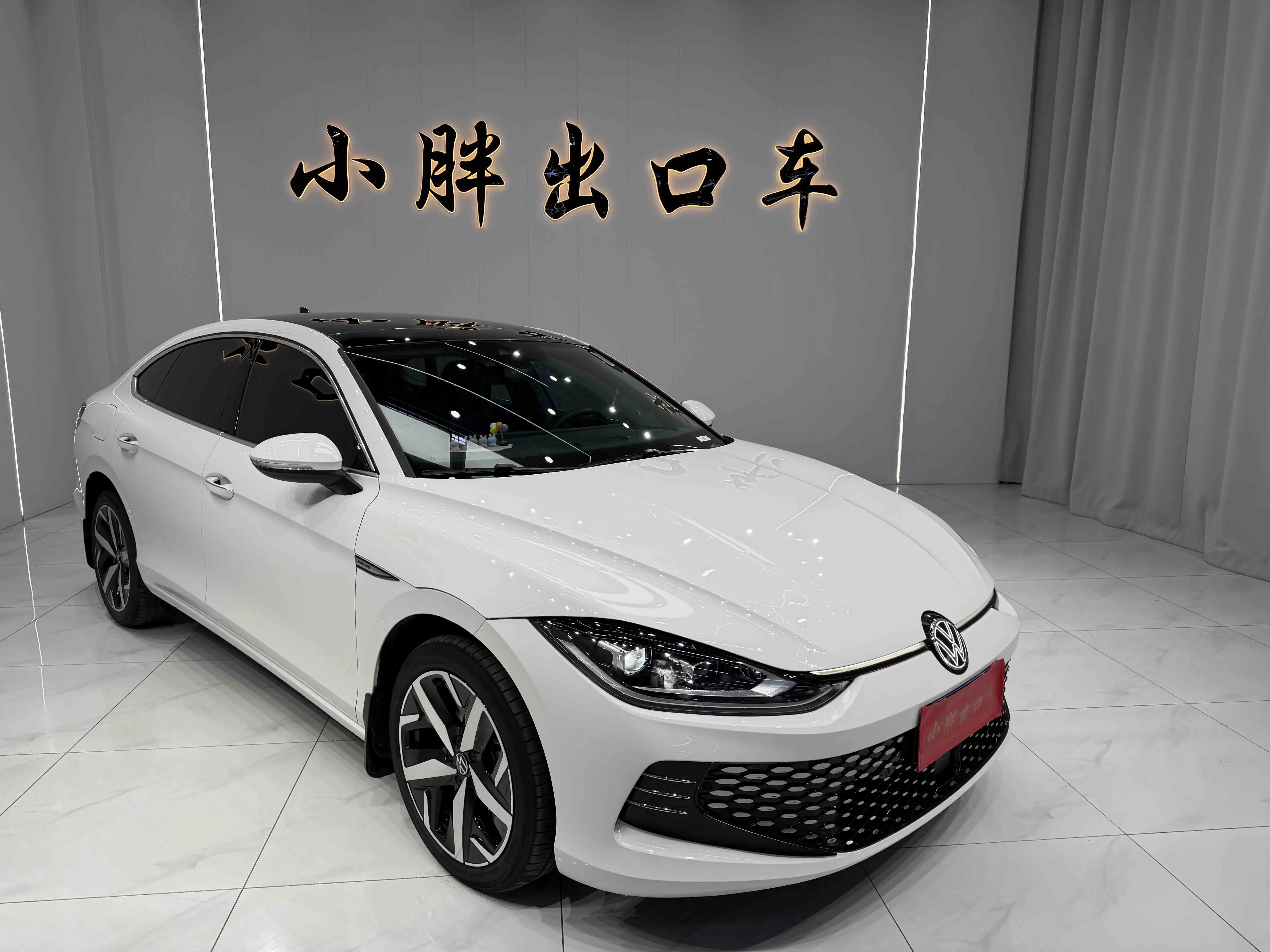 Volkswagen Lamando