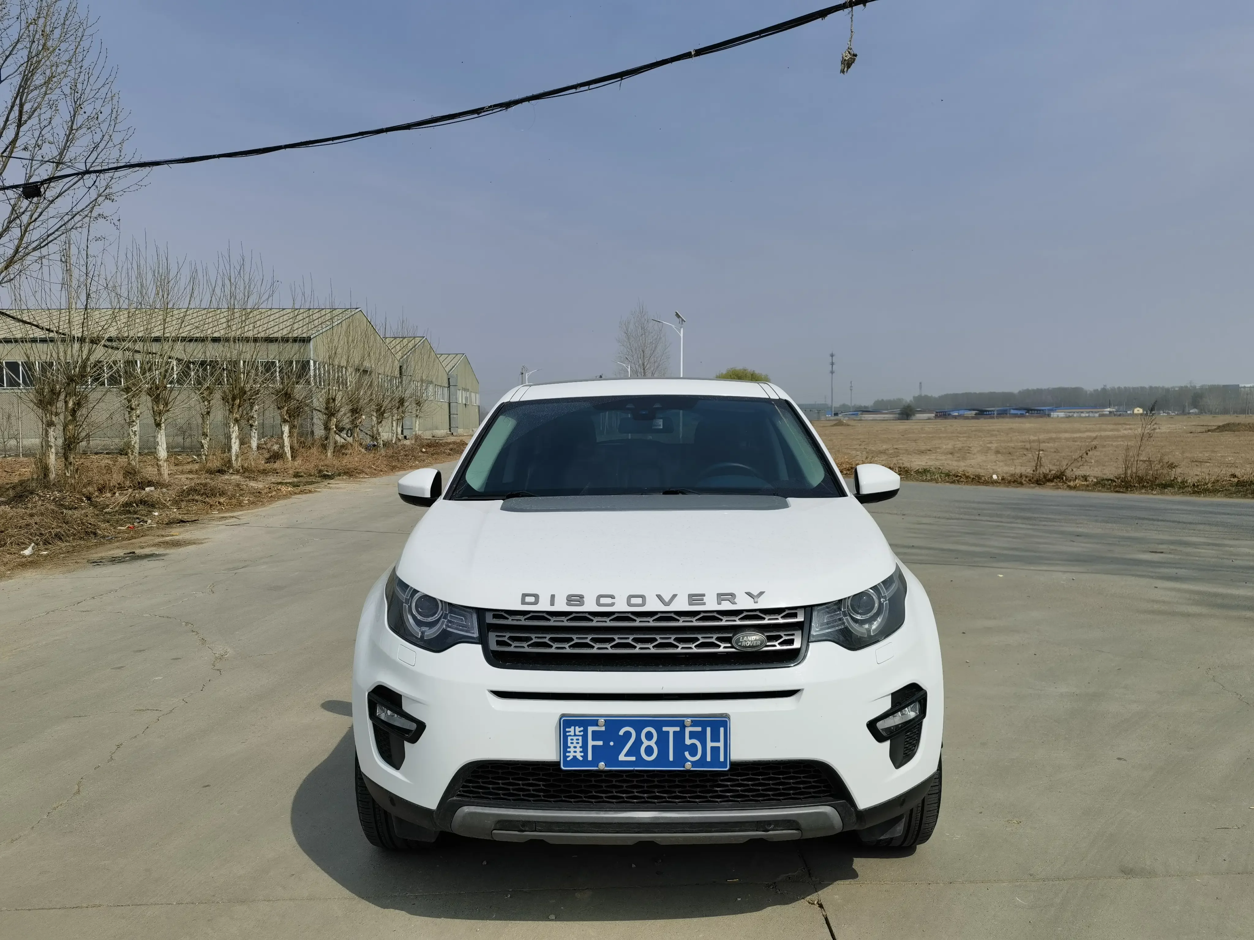 Land Rover Discover the magic