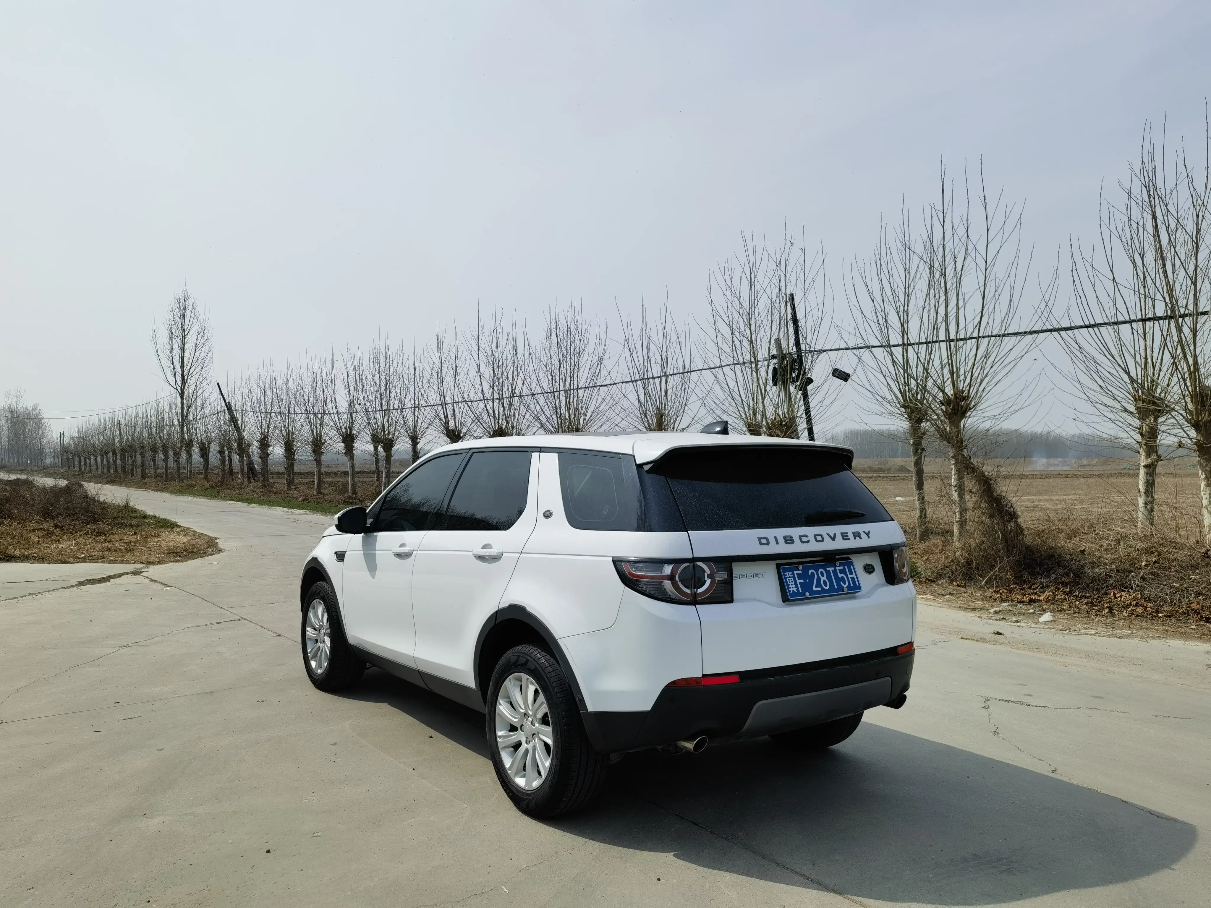 Land Rover Discover the magic